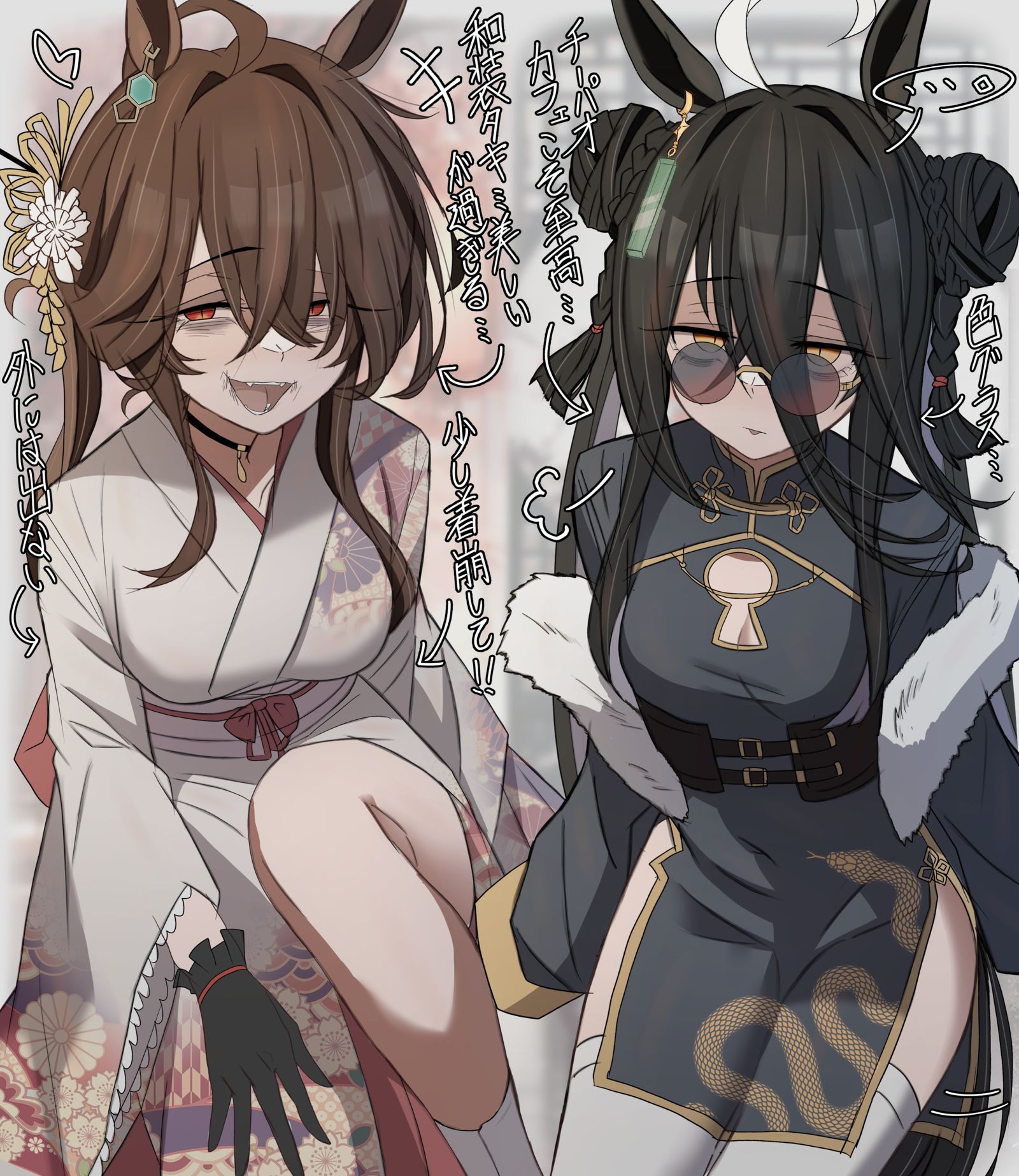 新年咖啡店插画图片壁纸