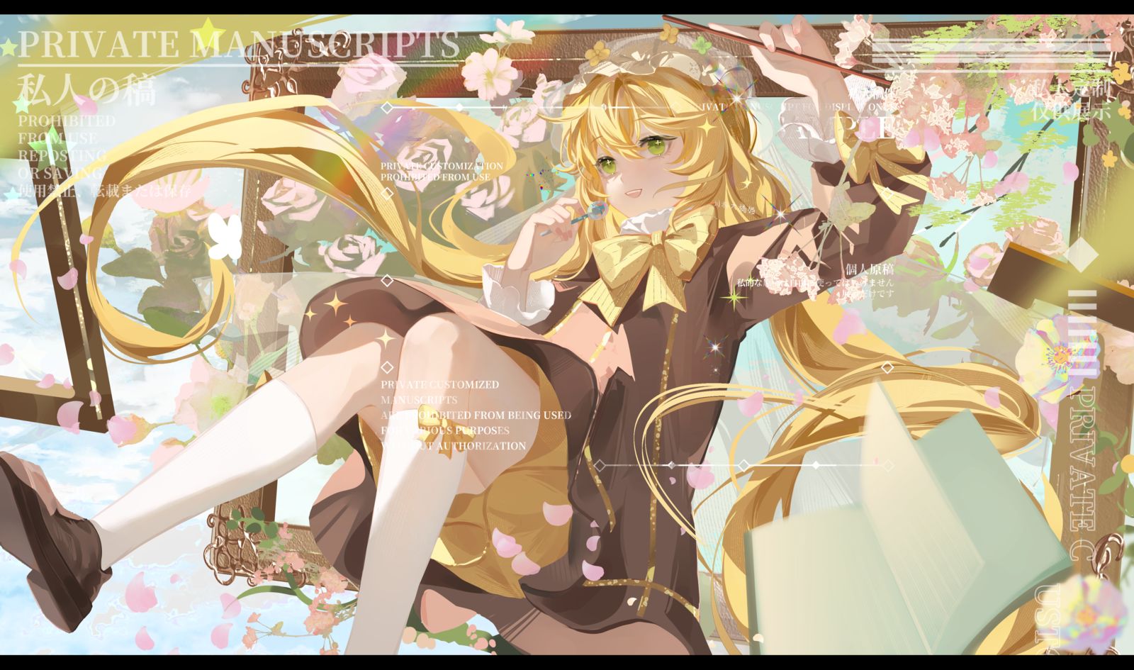 花框之外-二次元插画