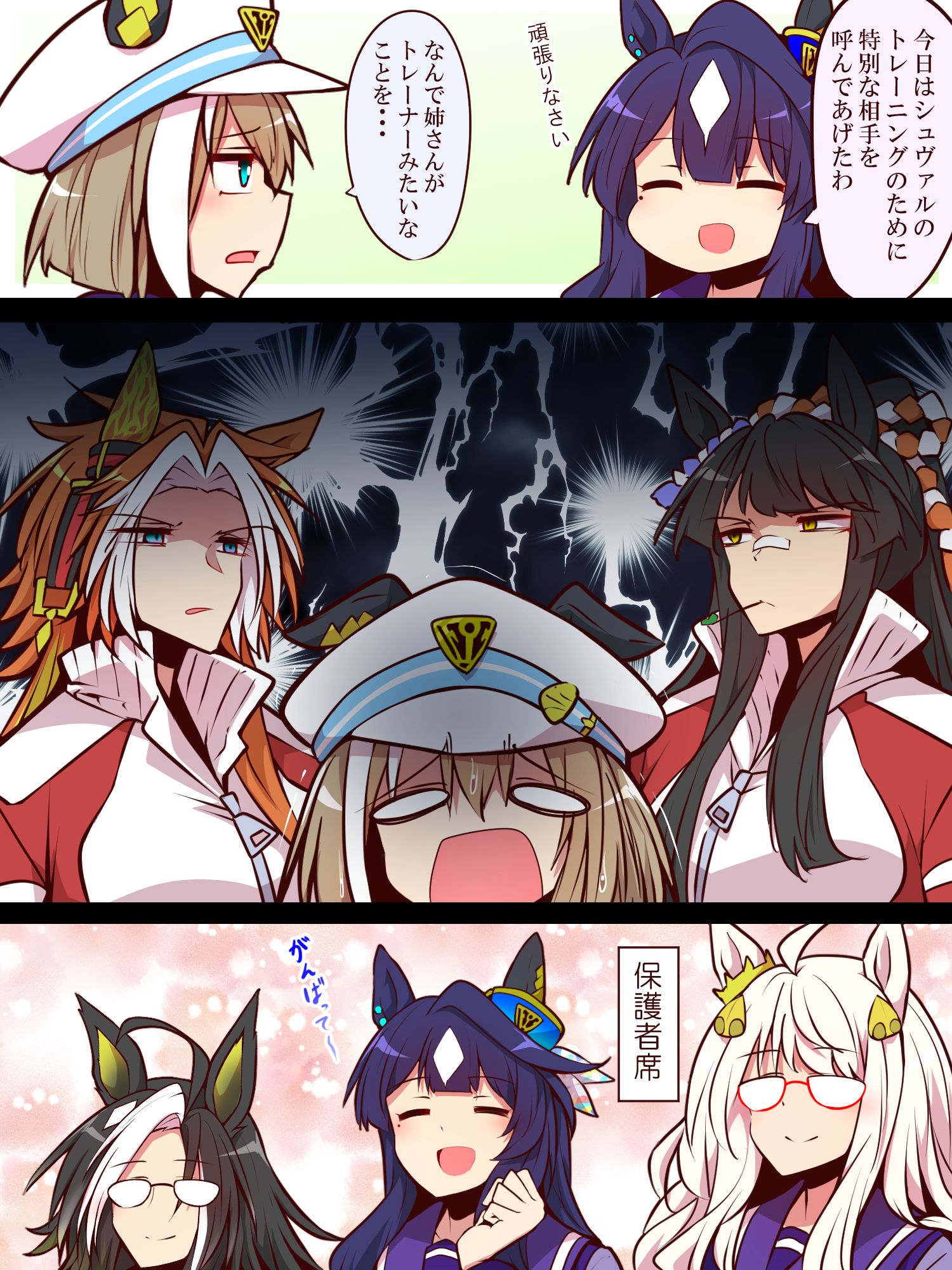 無題插画图片壁纸