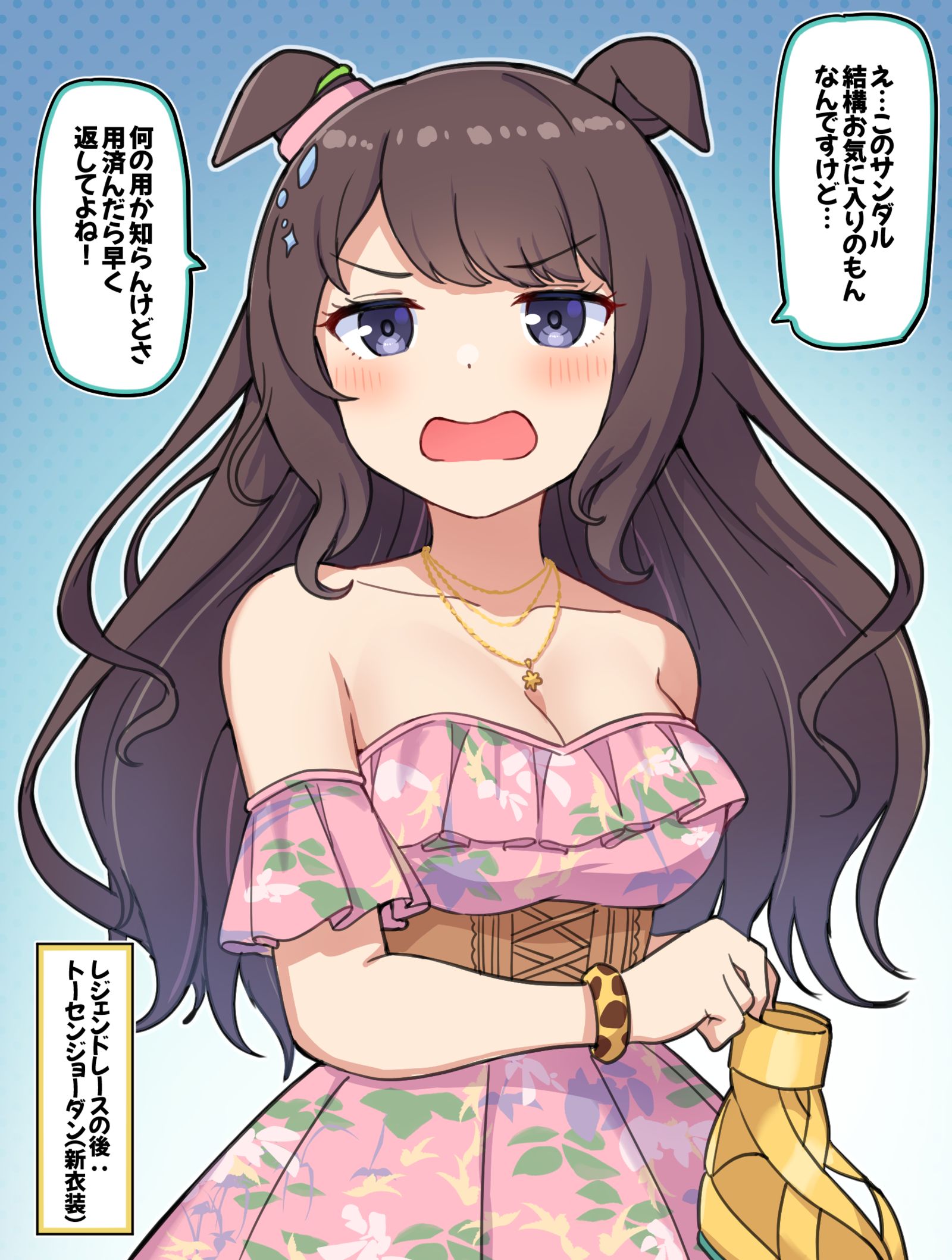 無題插画图片壁纸
