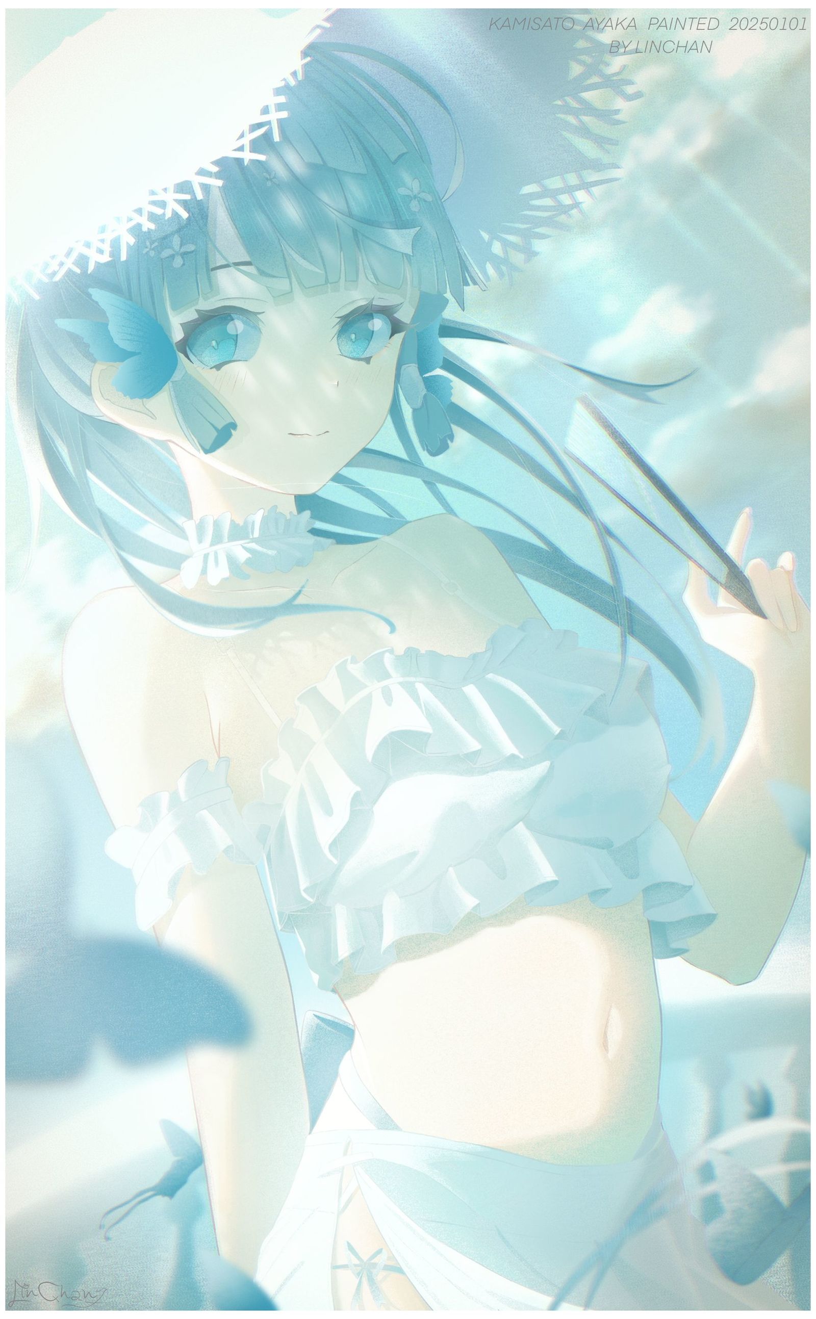 神里绫华