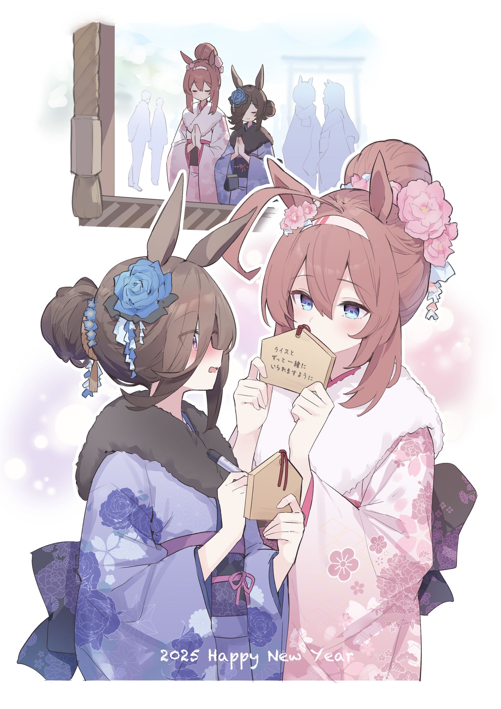 新年参拜-赛马娘米浴马娘
