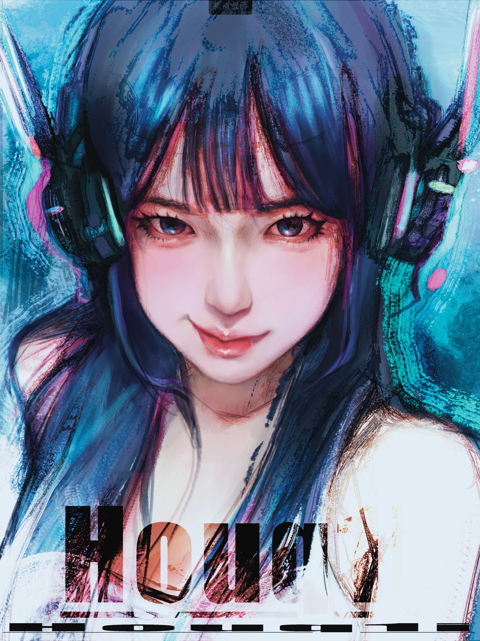 照片转厚涂插画图片壁纸