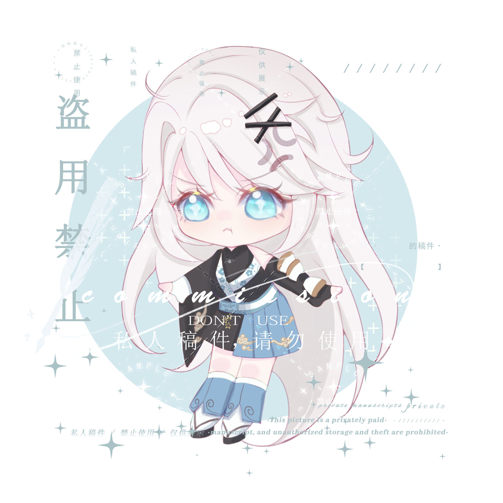 哼<(｀^´)>插画图片壁纸