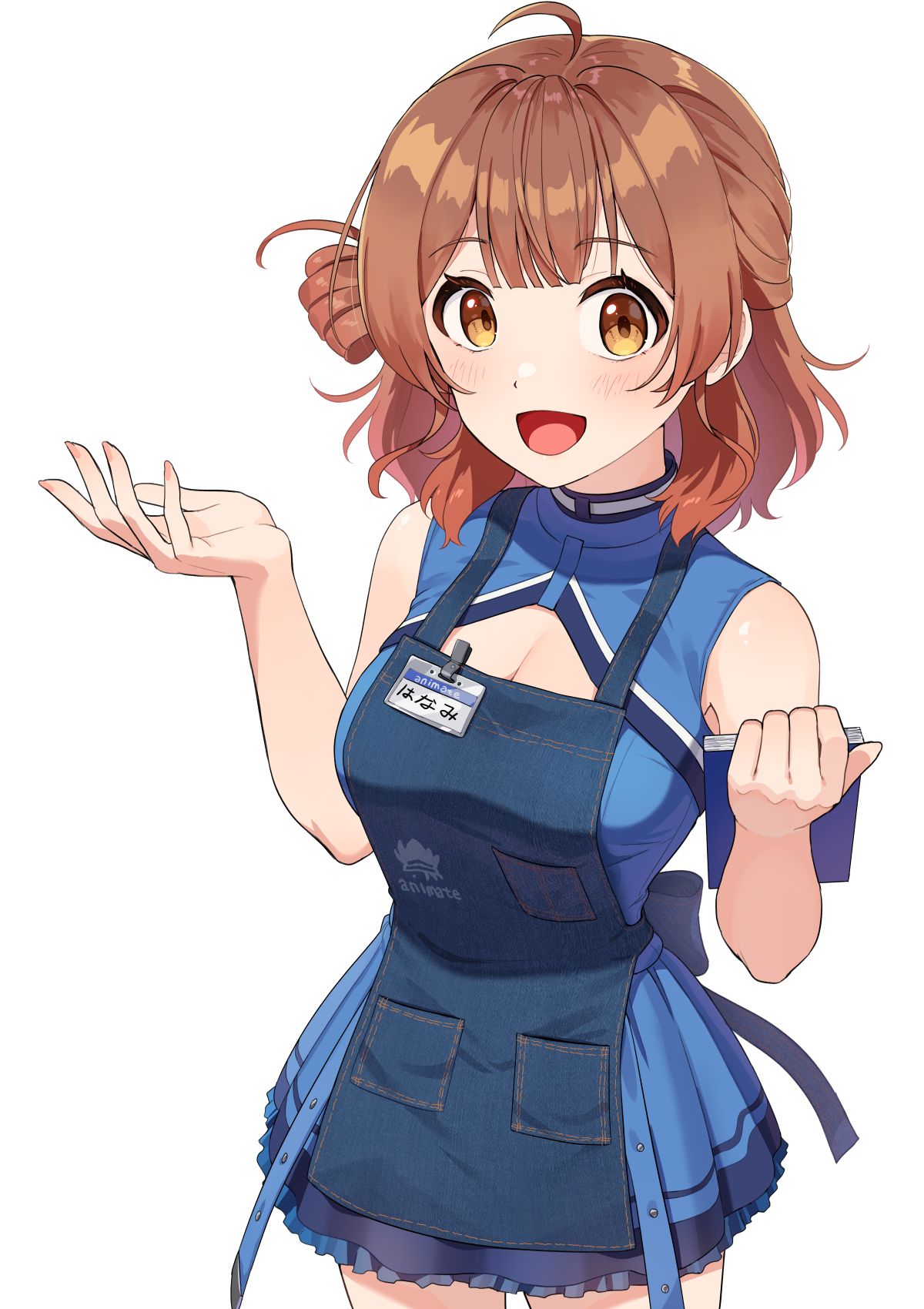茴香梅插画图片壁纸