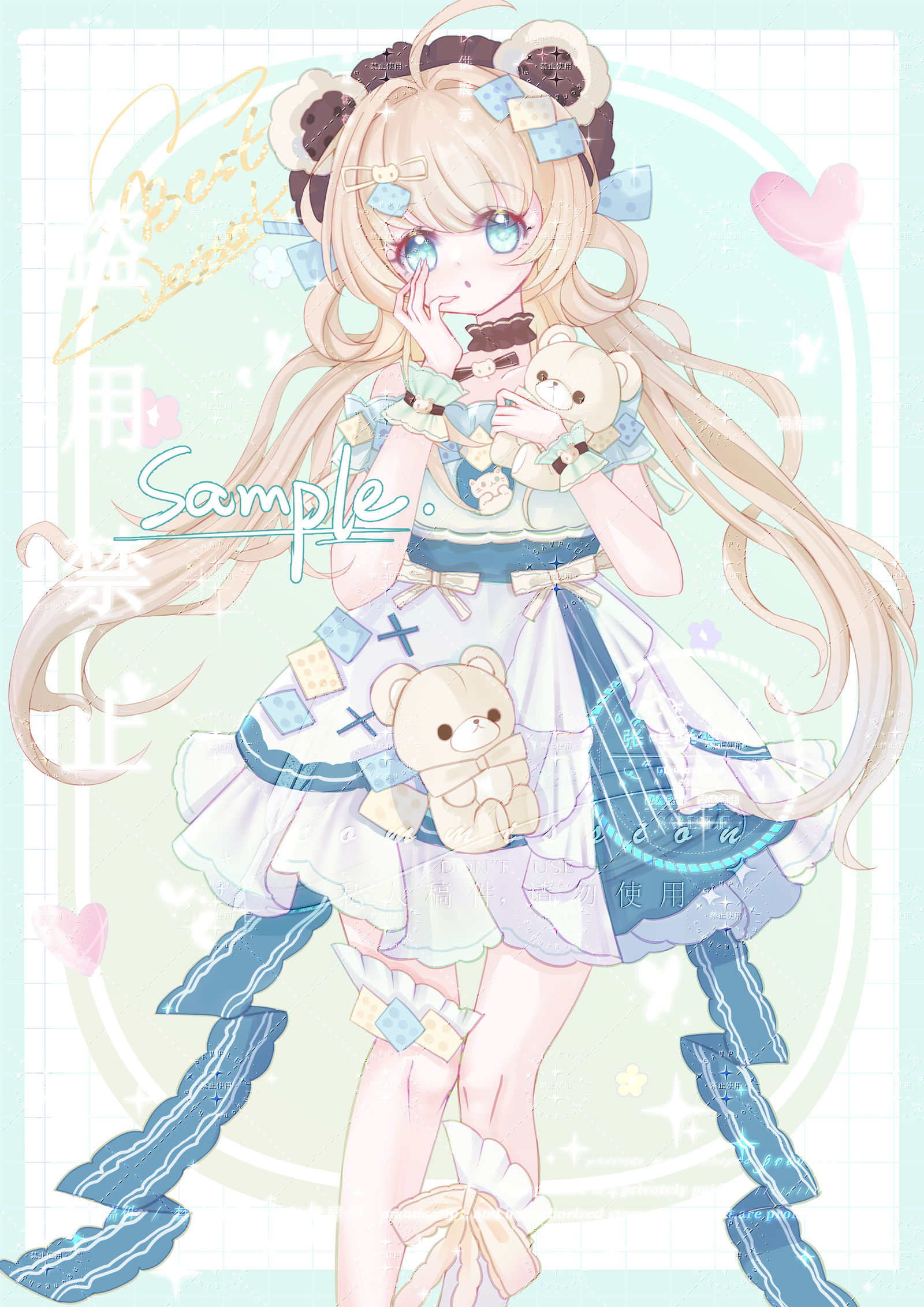 熊熊♡=•ㅅ＜=)插画图片壁纸
