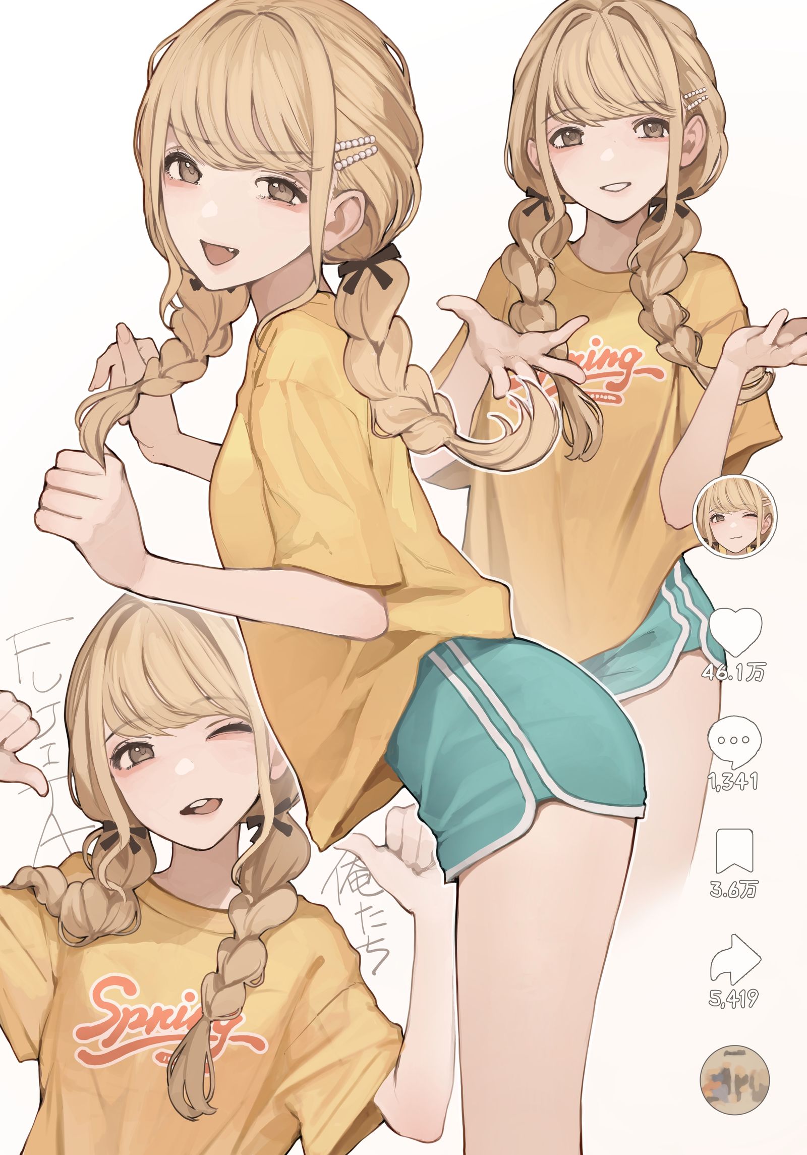 FUJITA1插画图片壁纸