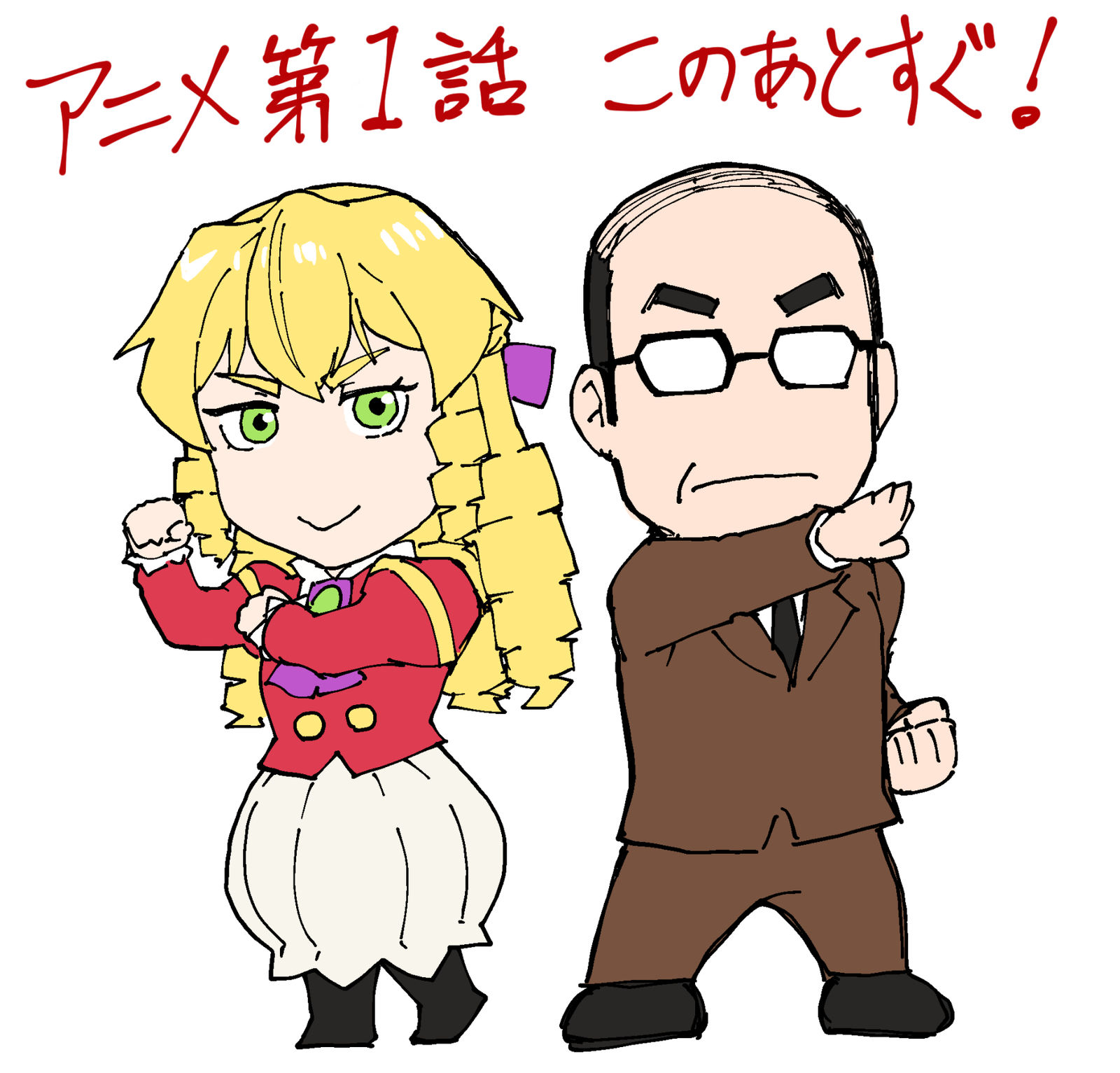 动画放送开始通知插画图片壁纸