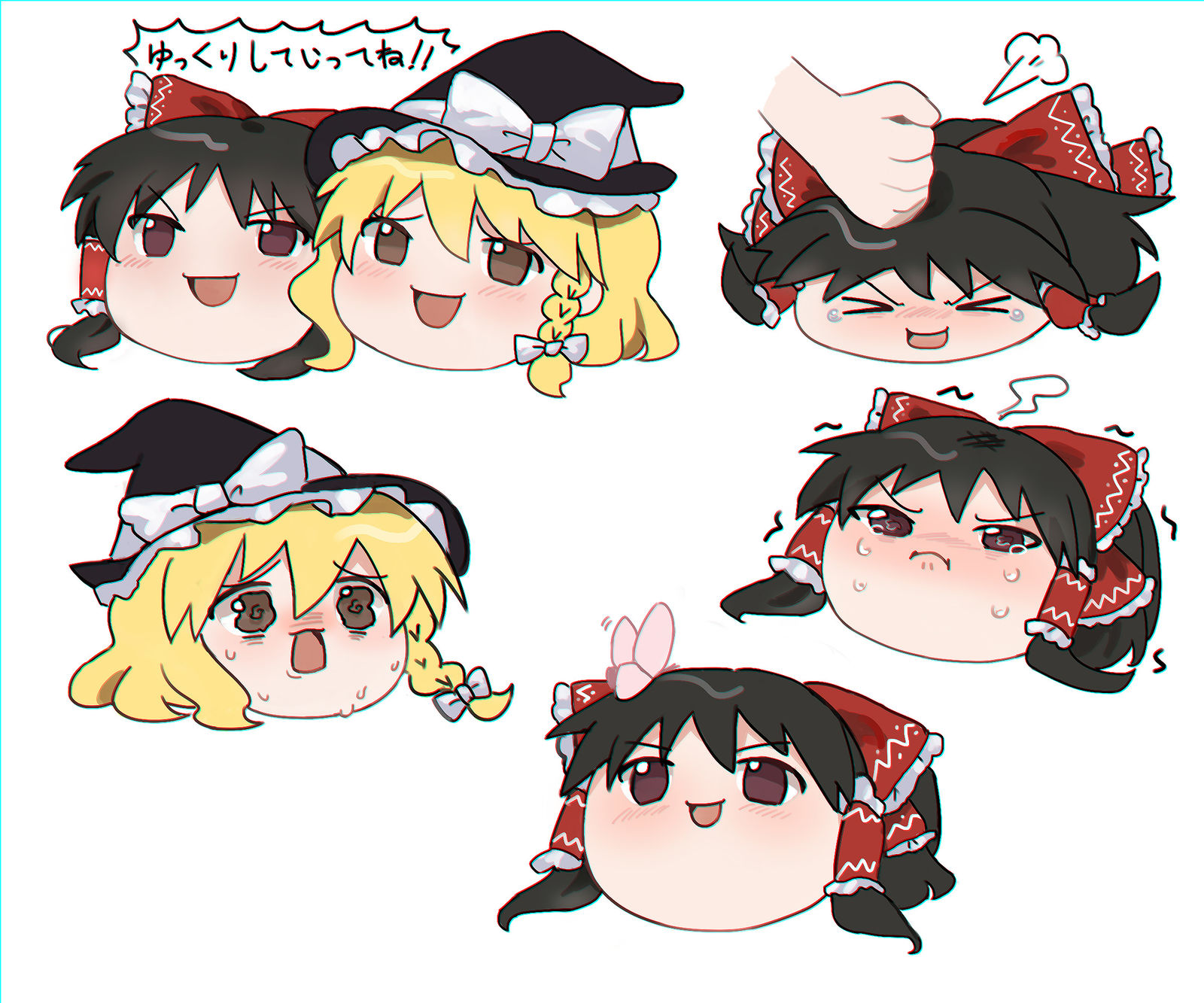 慢慢来吧！！插画图片壁纸