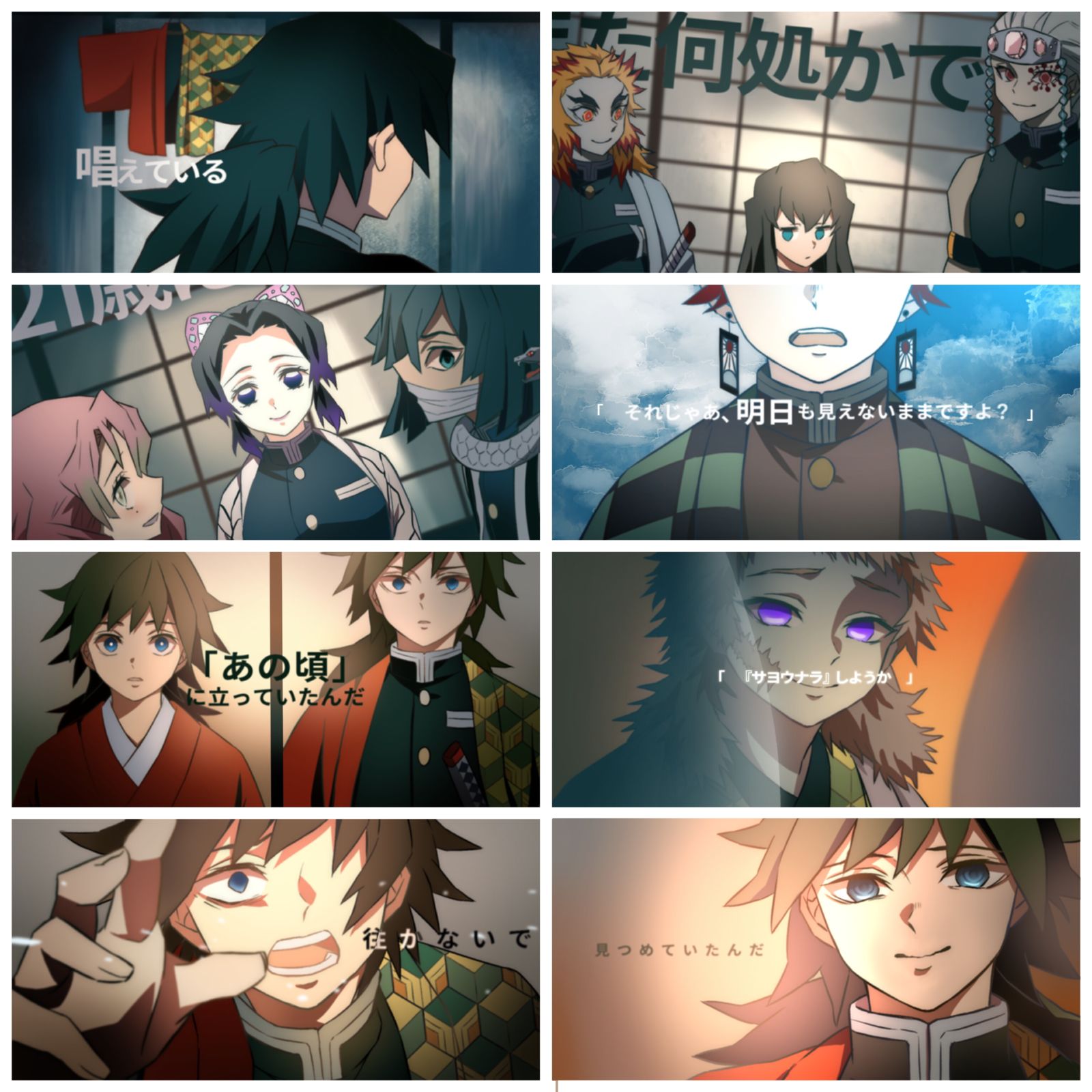 浪费时间锈义【帕罗】