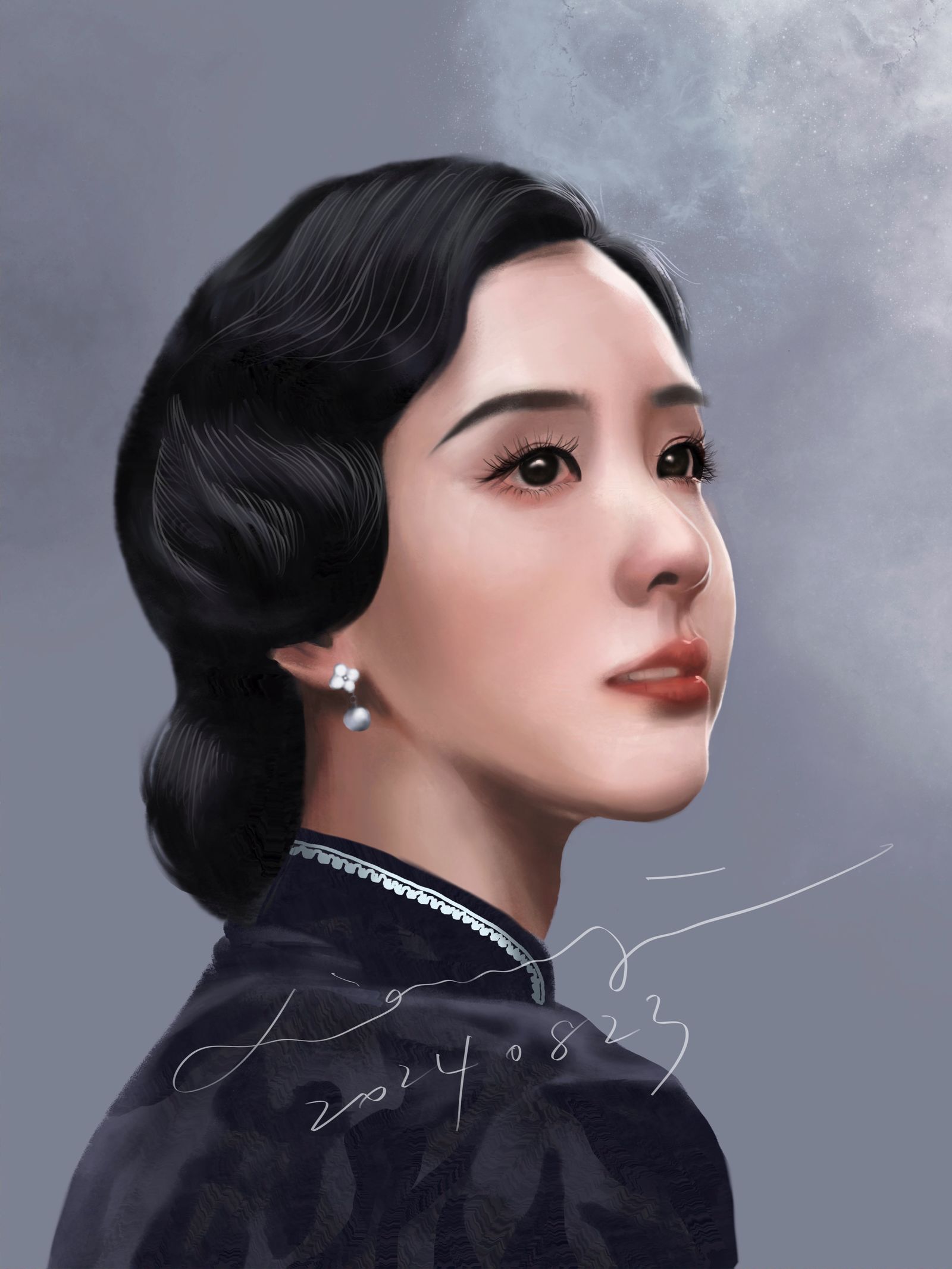 海沫