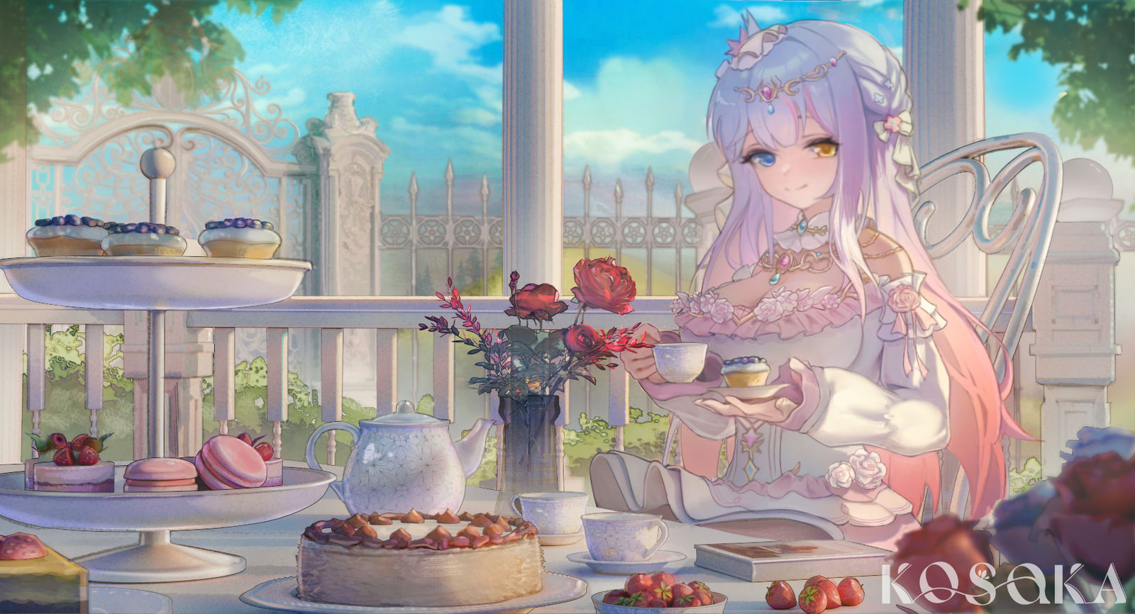 茶会