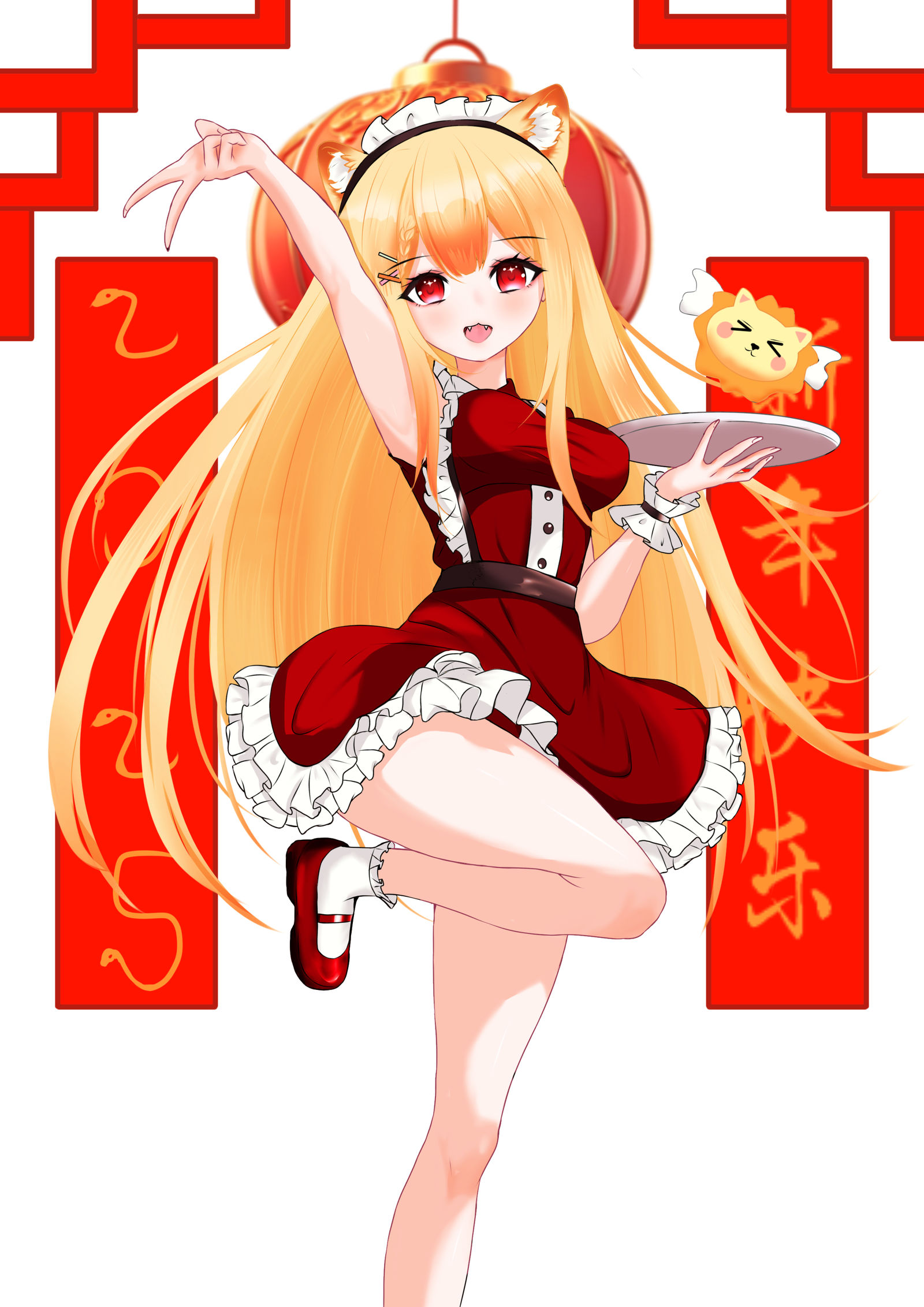 蕾尔娜的新年贺图插画图片壁纸