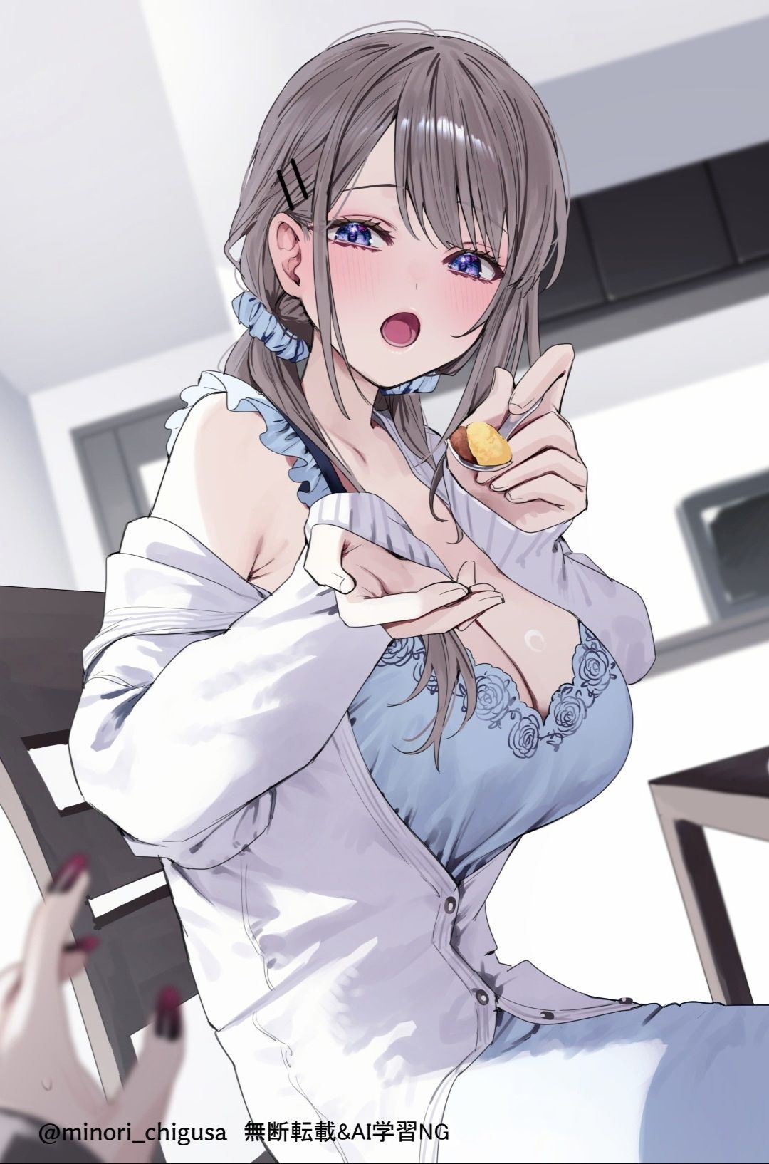 “啊，啊……”插画图片壁纸