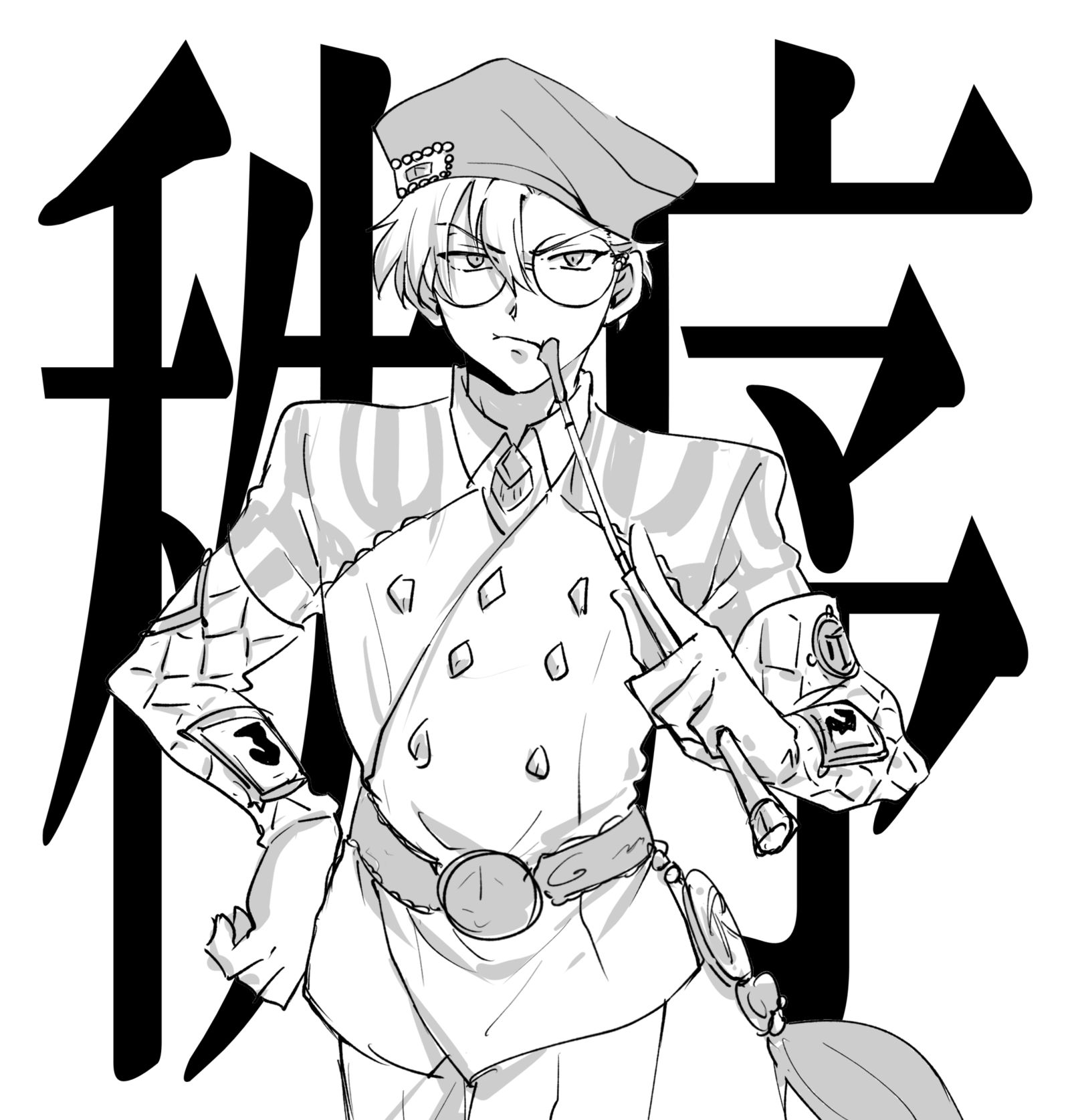 草薙理解插画图片壁纸