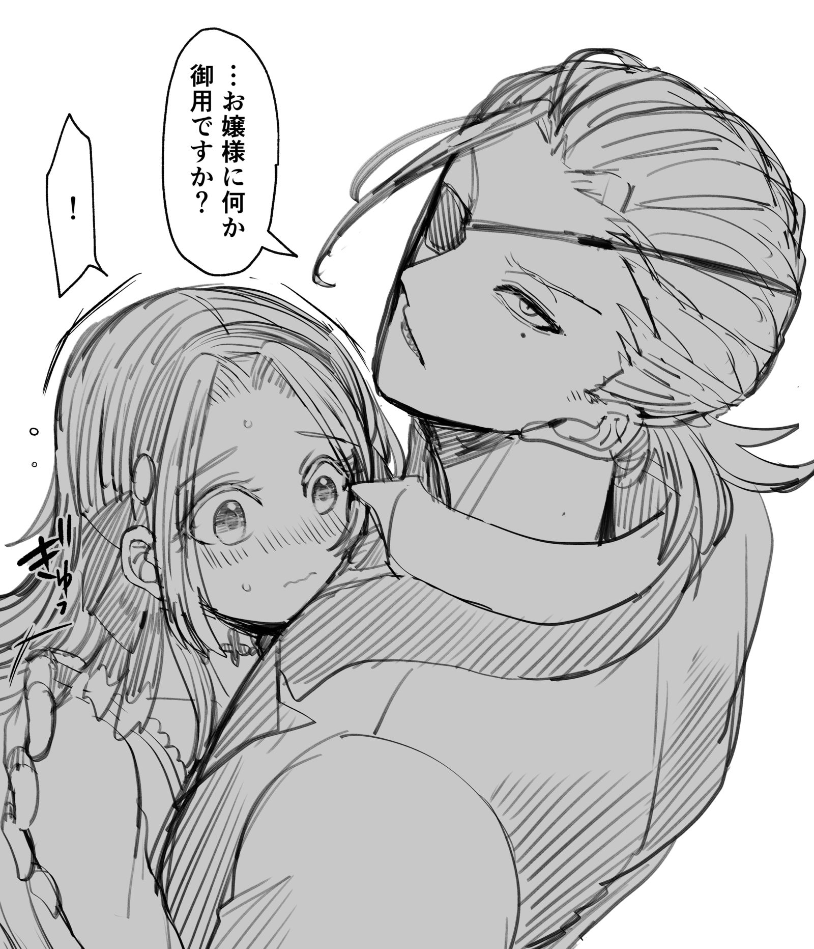 朱利安插画图片壁纸