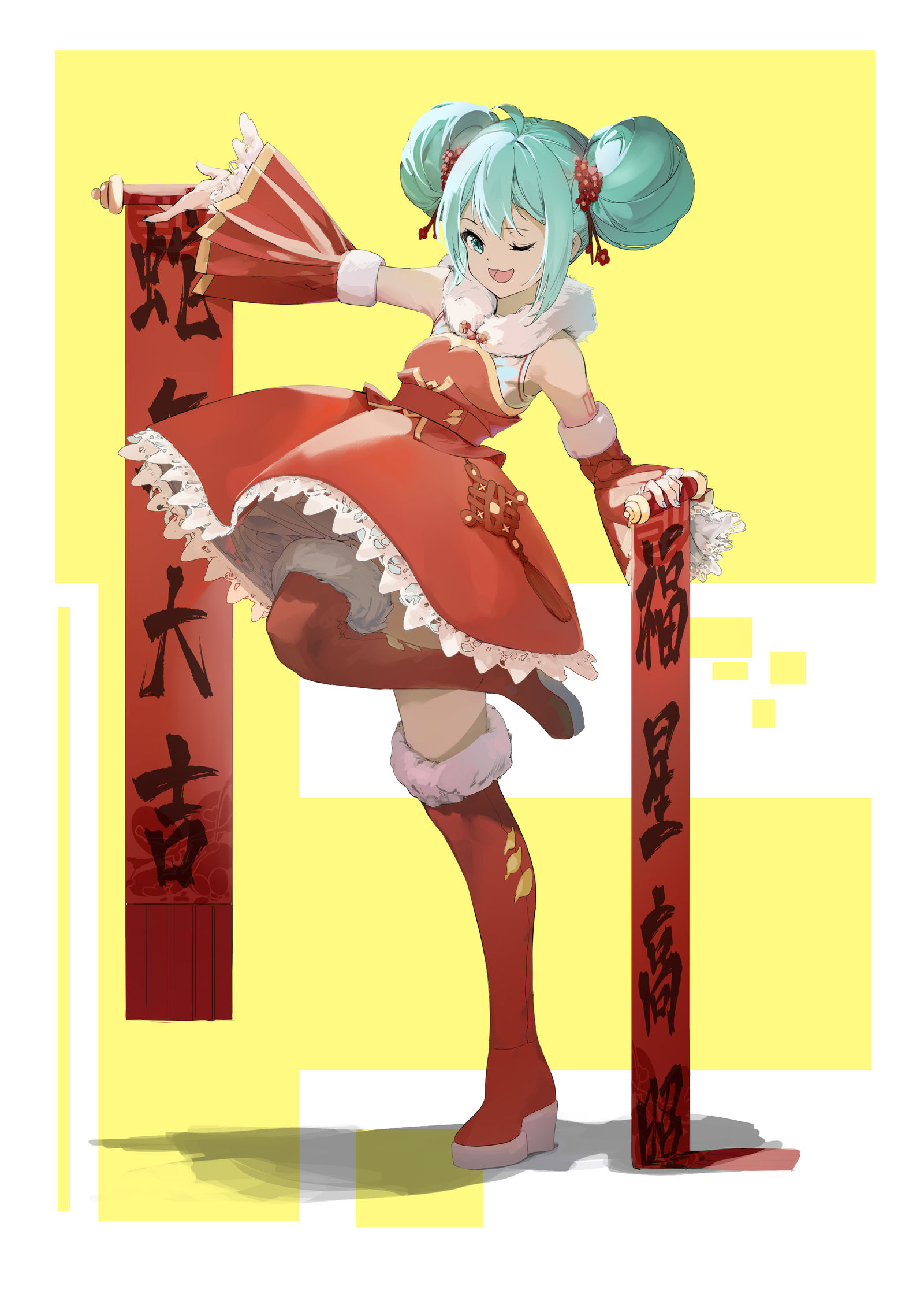 新年快乐!-miku初音新年絵