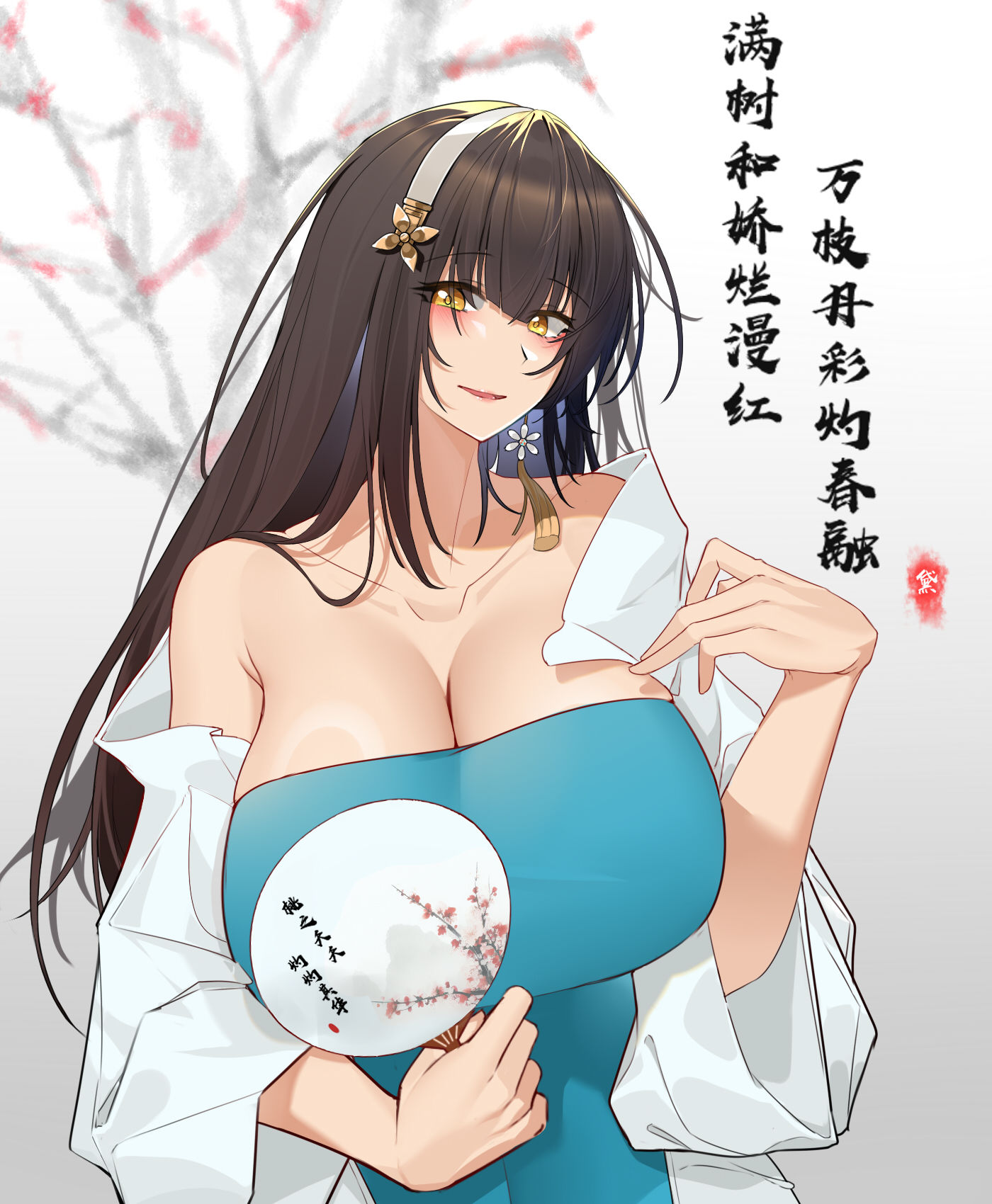 2025新春贺图-黛烟少女前线2