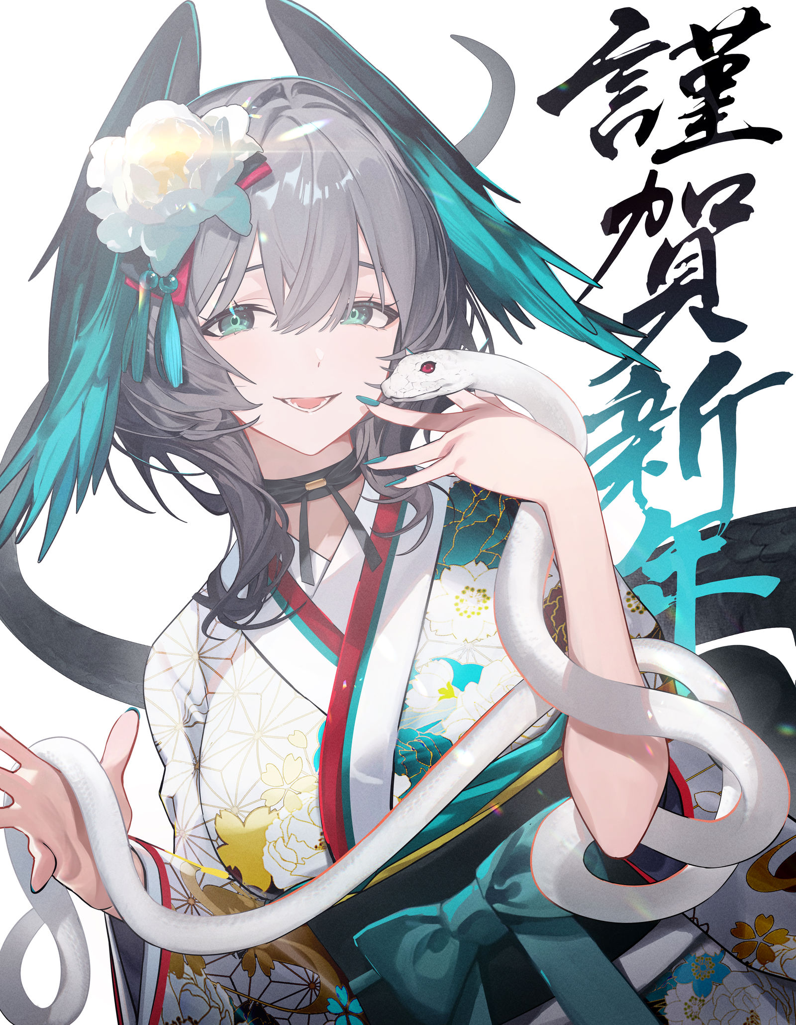 巳-明日方舟着物