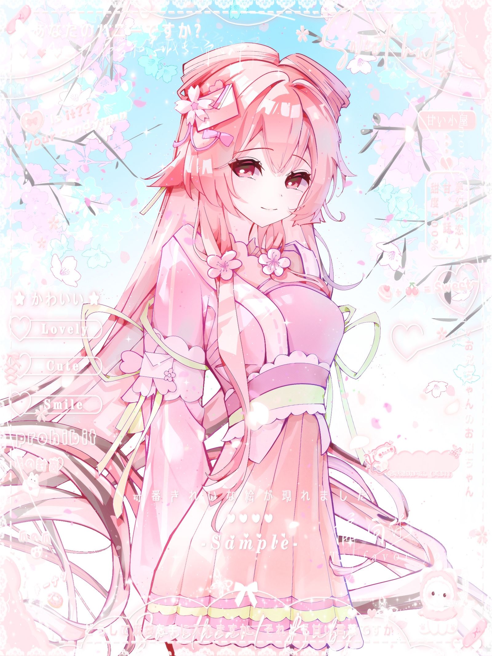 樱花少女