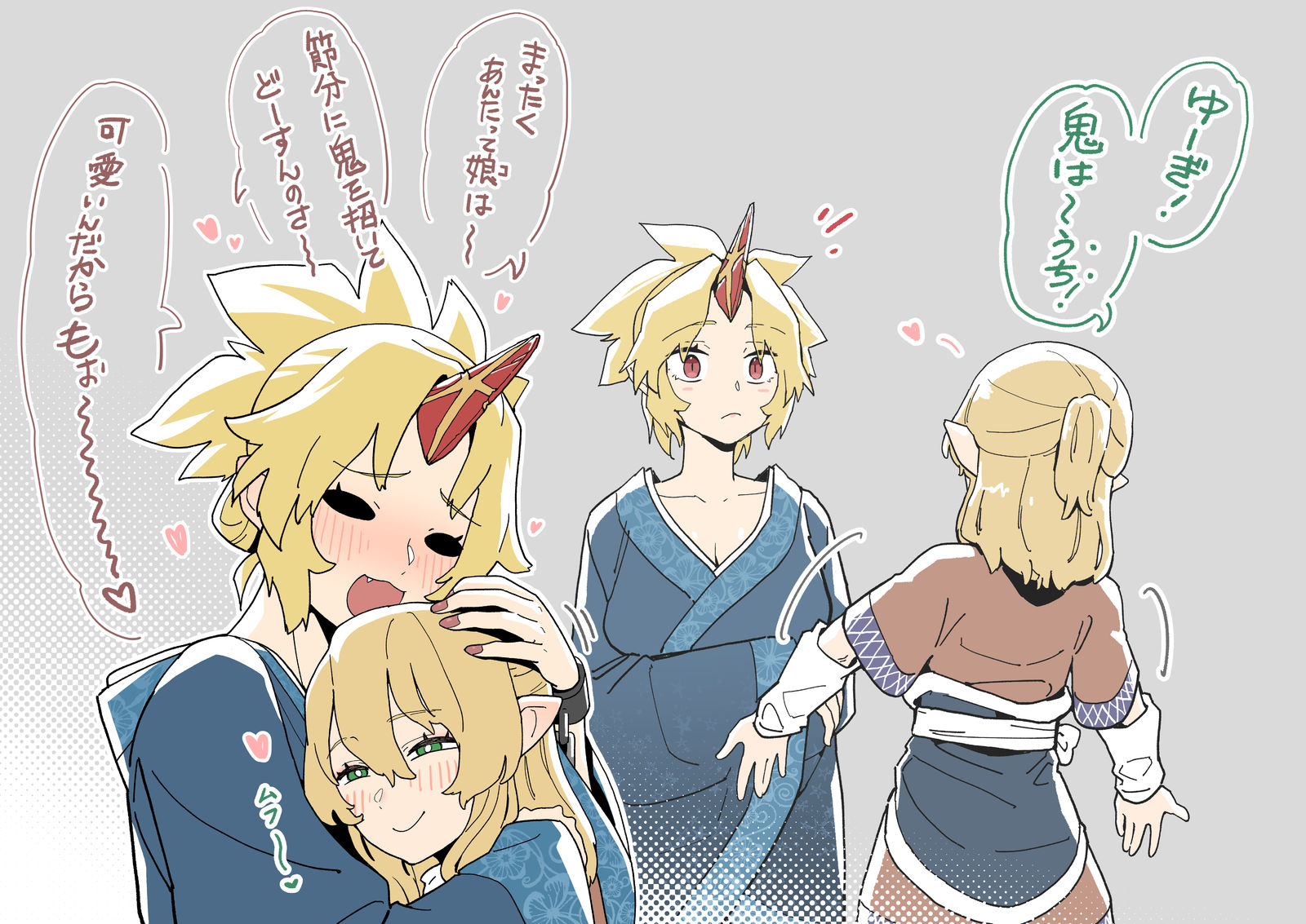 無題插画图片壁纸