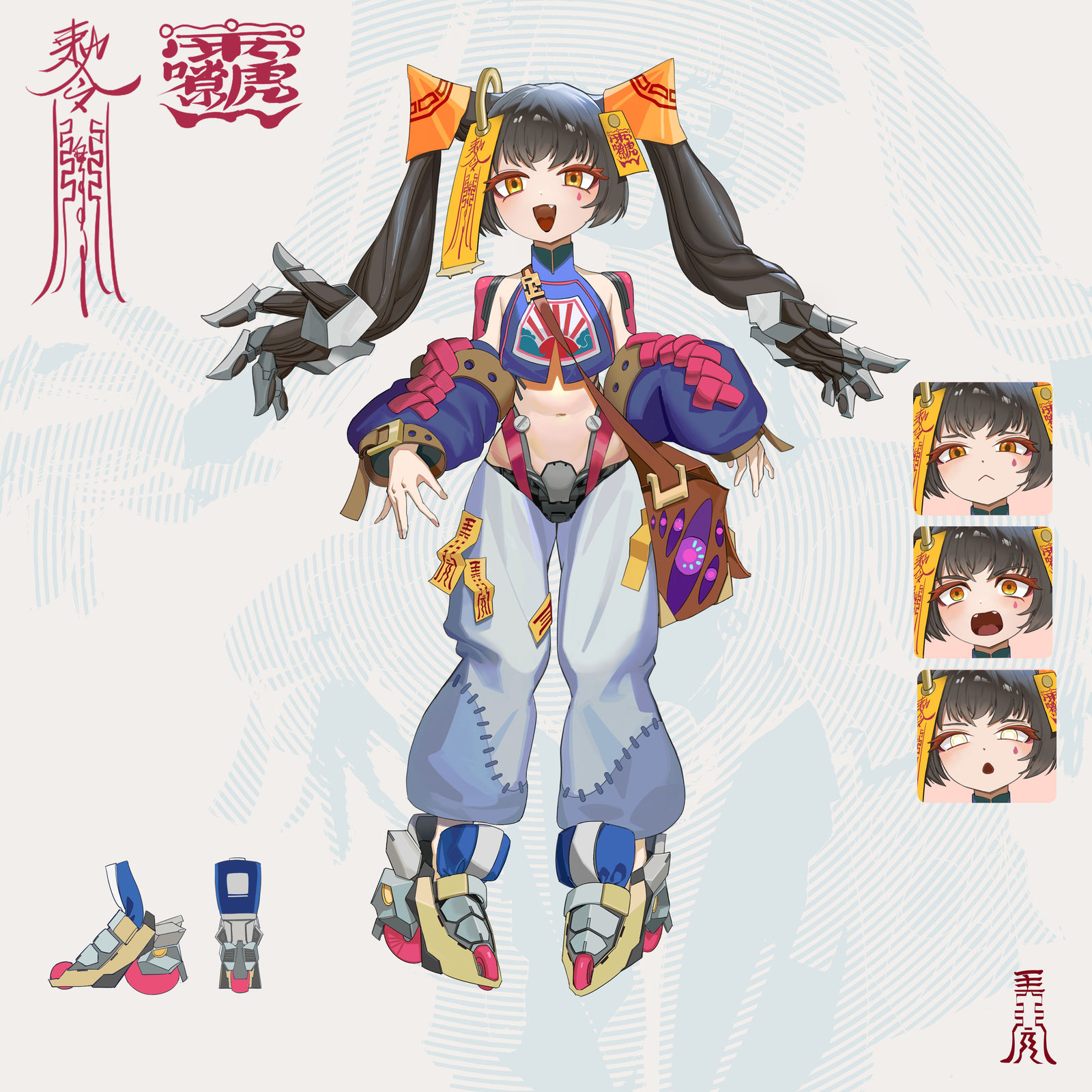 小鬼-游戏角色设计角色设计原创