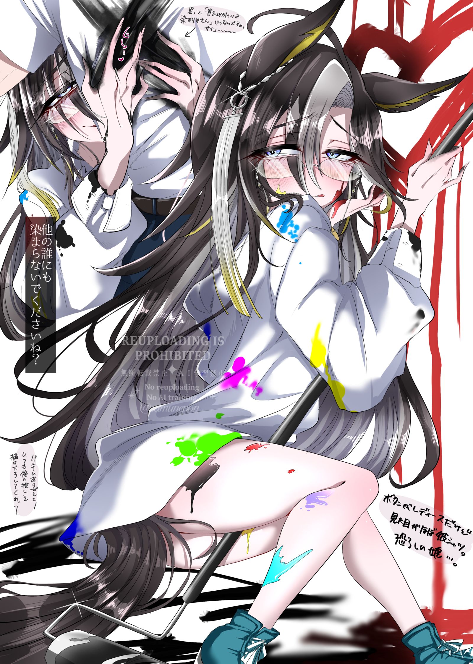 南梦宫…插画图片壁纸