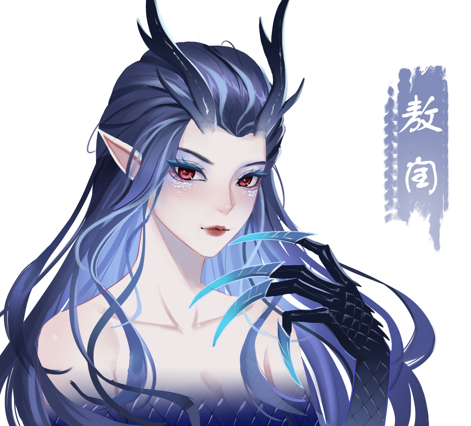 敖闰-敖闰哪吒2原创作品-触站