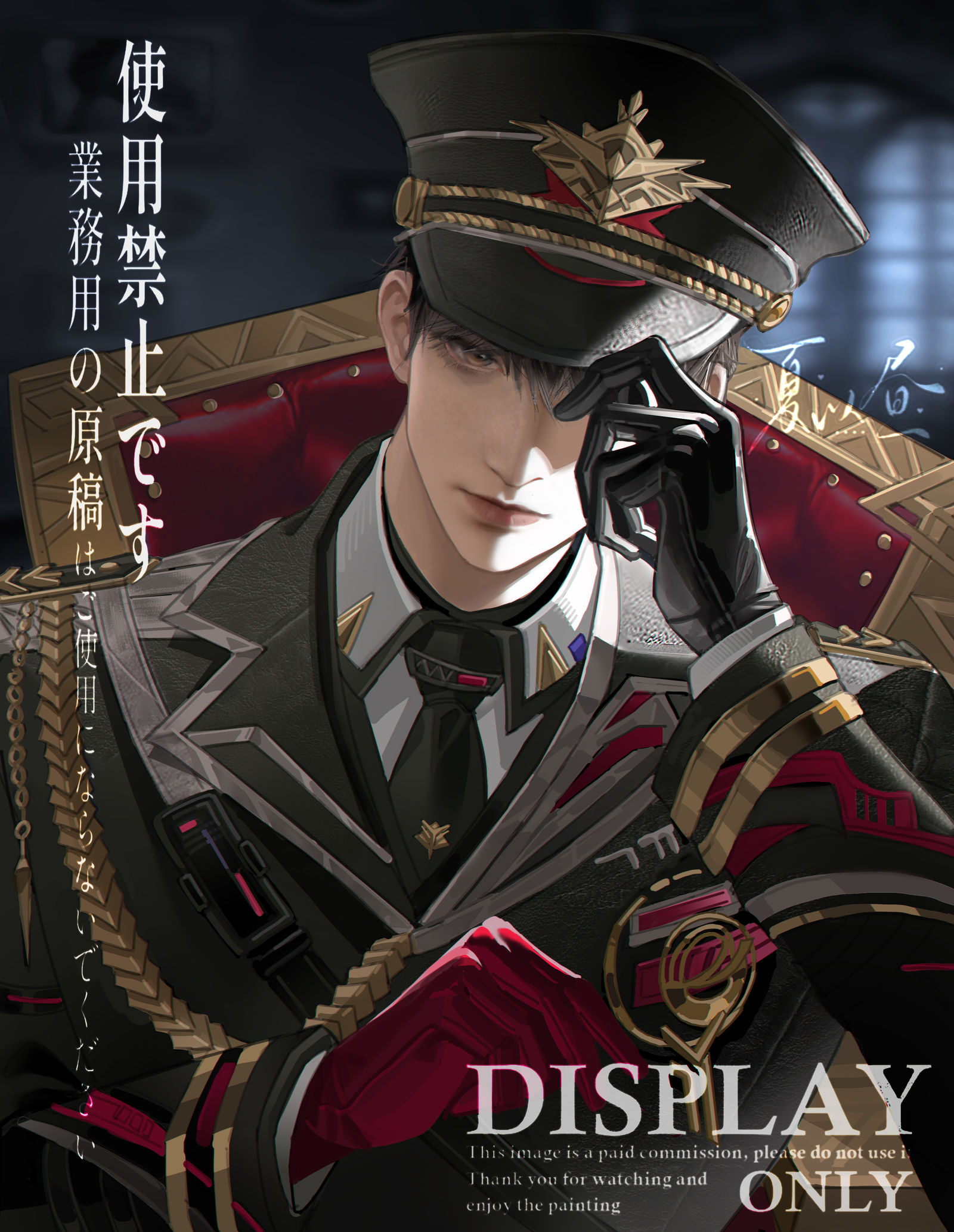 情人节快乐哥哥插画图片壁纸