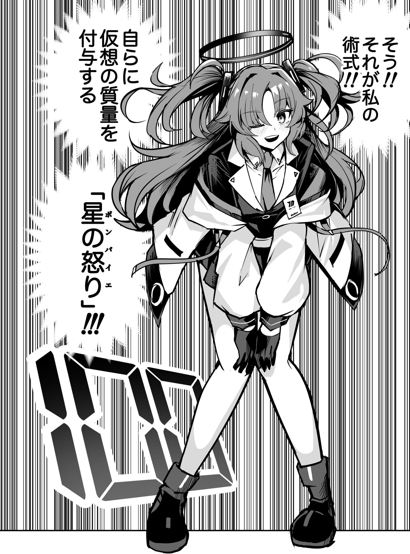 尤卡