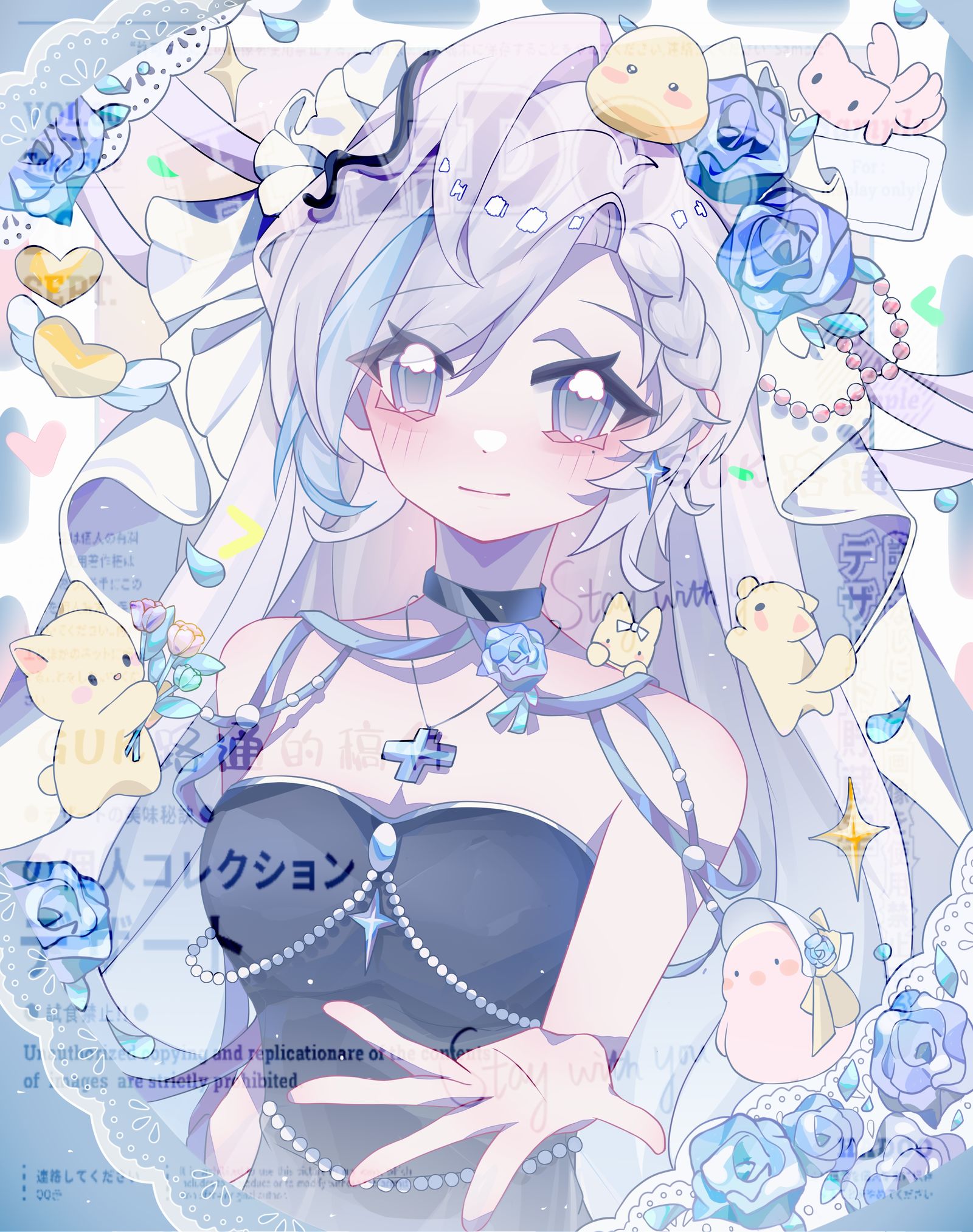 稿件展示插画图片壁纸