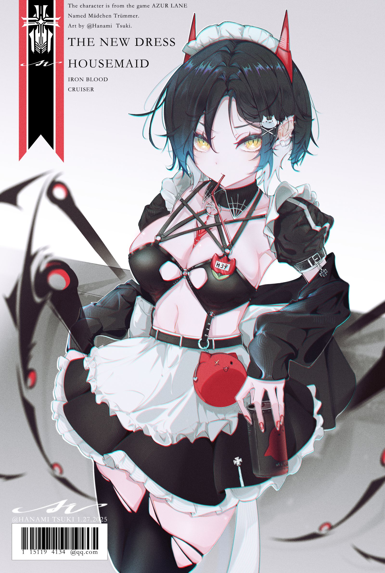 乌尔里希 冯 胡滕