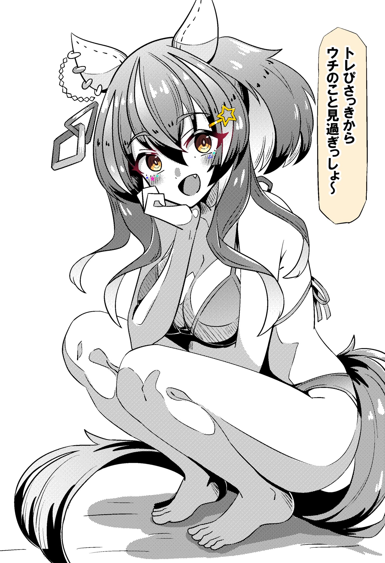 泳衣插画图片壁纸