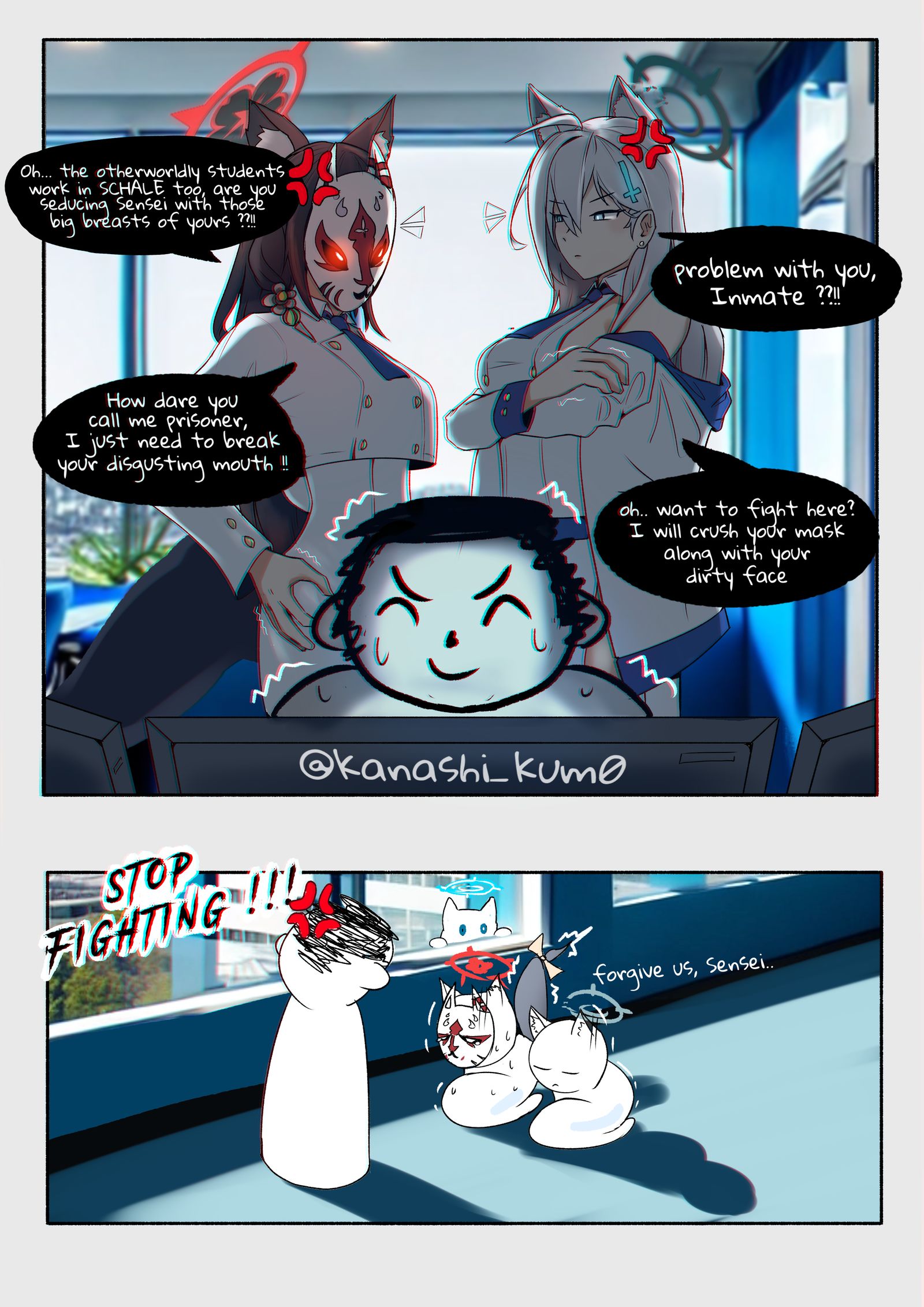 New Schale Staff (reupload)插画图片壁纸