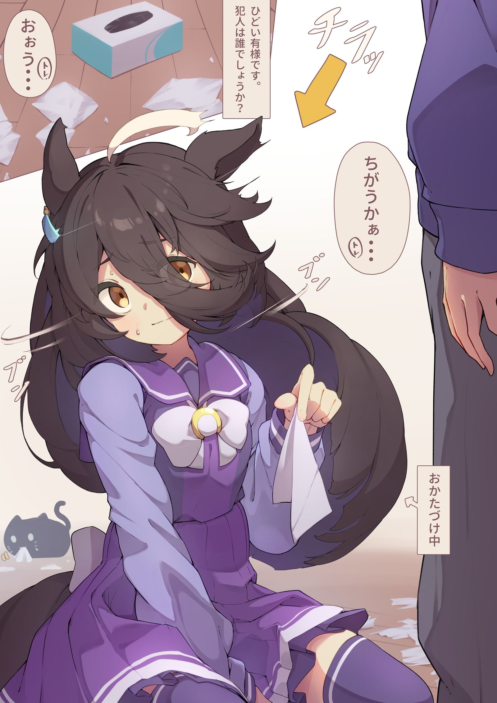 咖啡店很像猫，所以偶尔会被怀疑插画图片壁纸