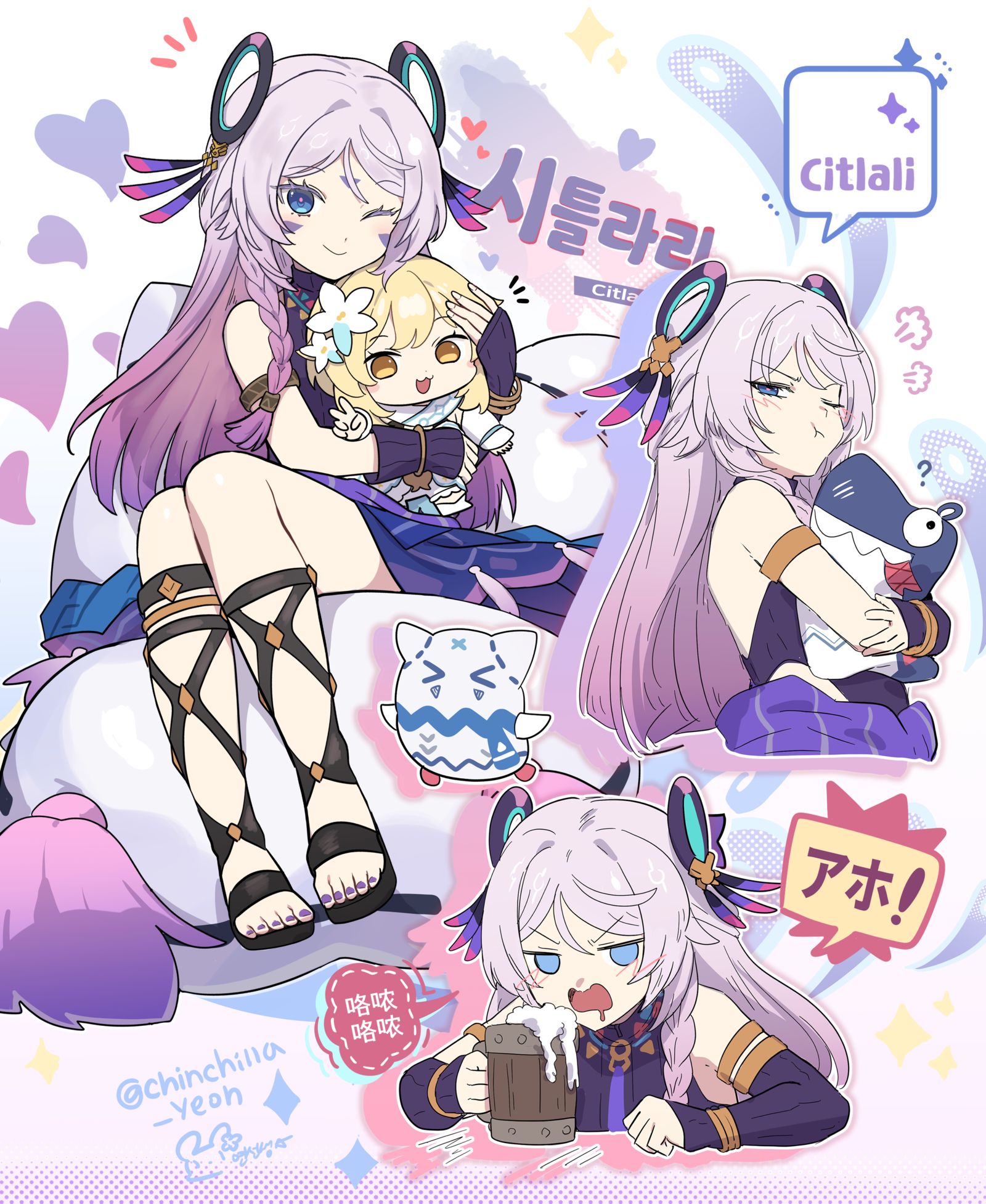 2月一币通版！！插画图片壁纸