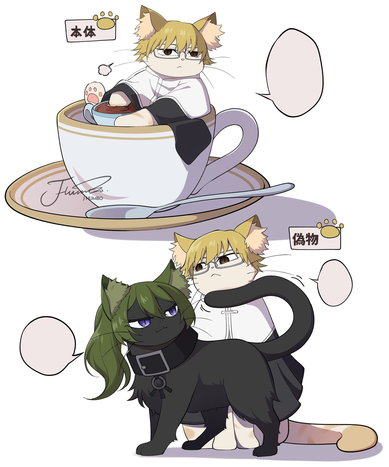 ☕️   插画图片壁纸
