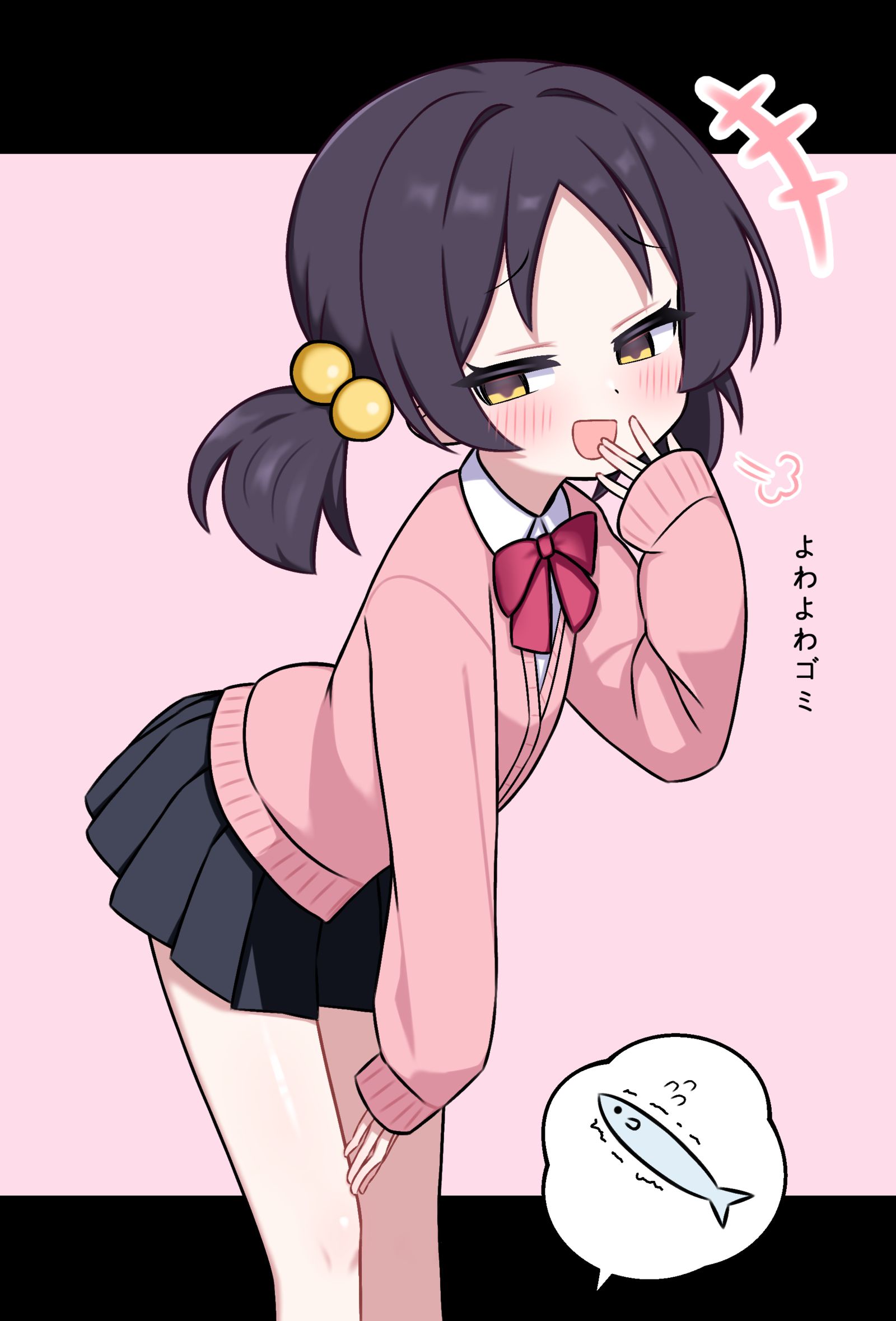 石榴石