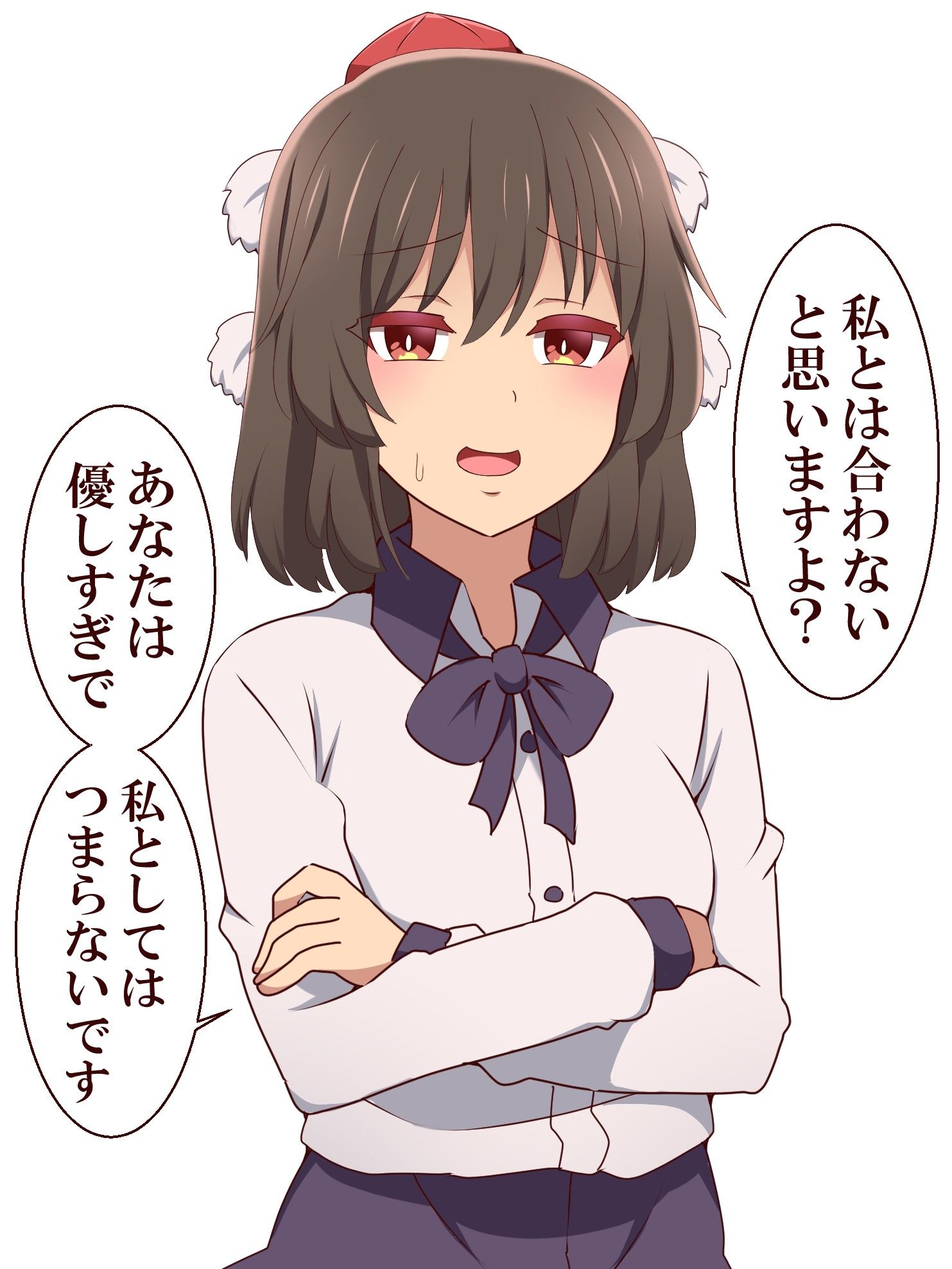 文様，一直很喜欢！