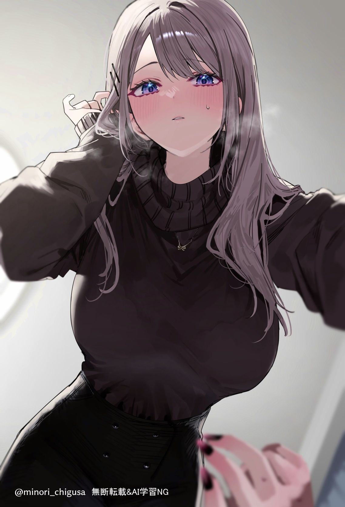 “对不起……对吧？”插画图片壁纸
