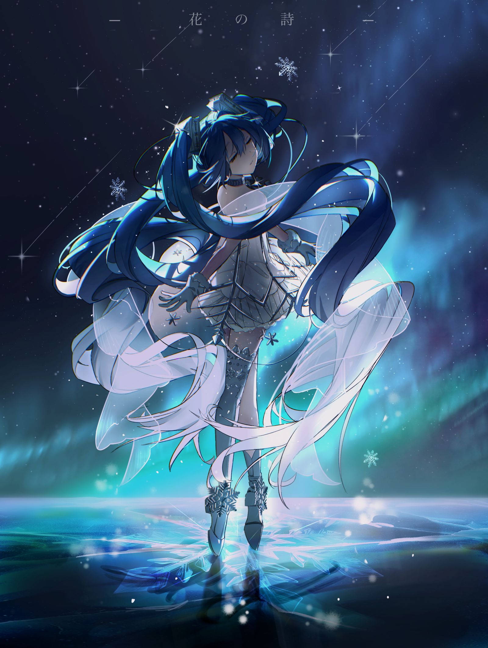 花の詩插画图片壁纸