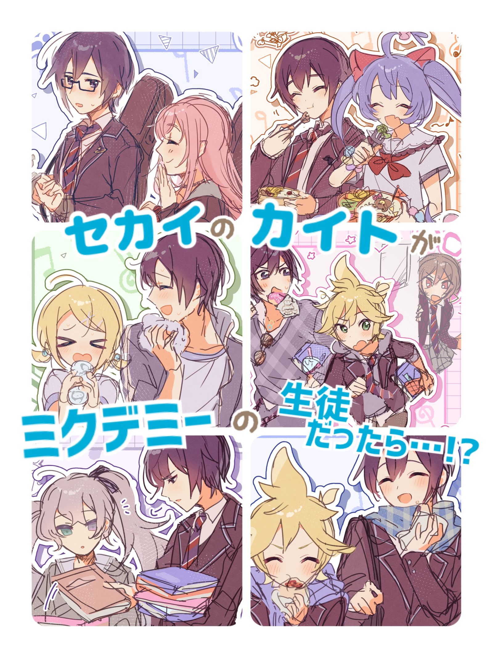 愚人节快乐❤️插画图片壁纸