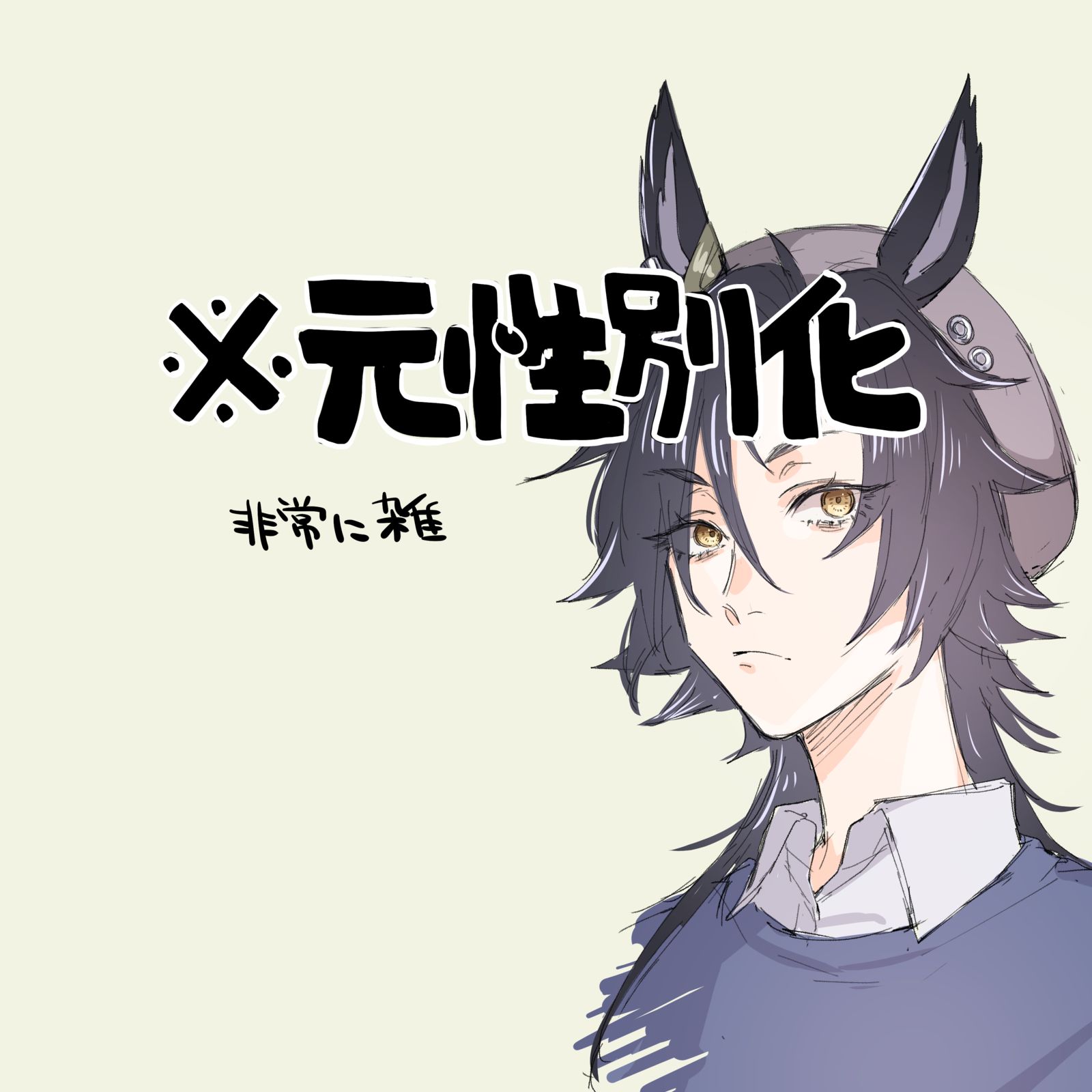 無題插画图片壁纸