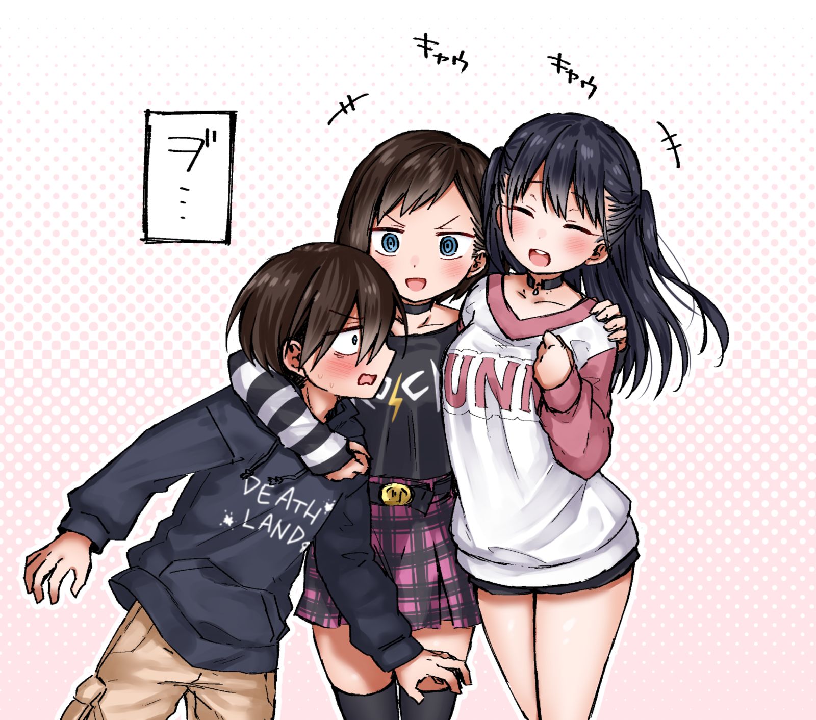 双手合十（京/杏）