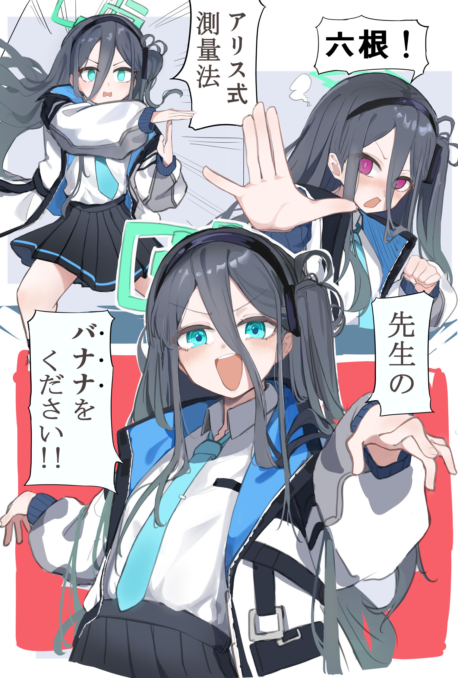 看了最近流行的动画片的爱丽丝插画图片壁纸