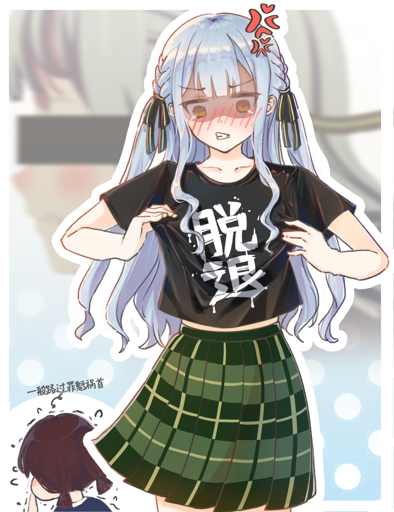 脱退祥子插画图片壁纸