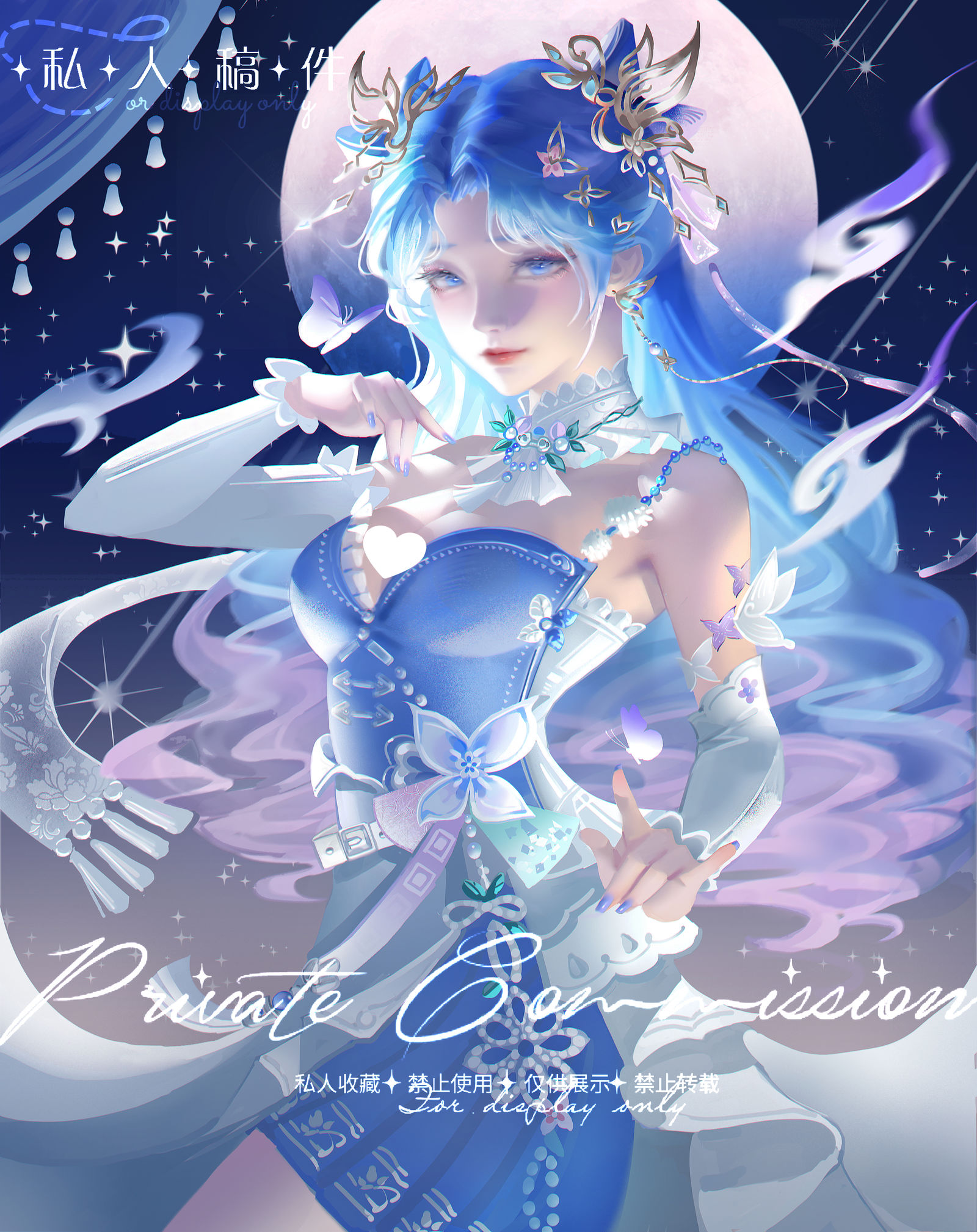 稿件展示唐舞桐插画图片壁纸