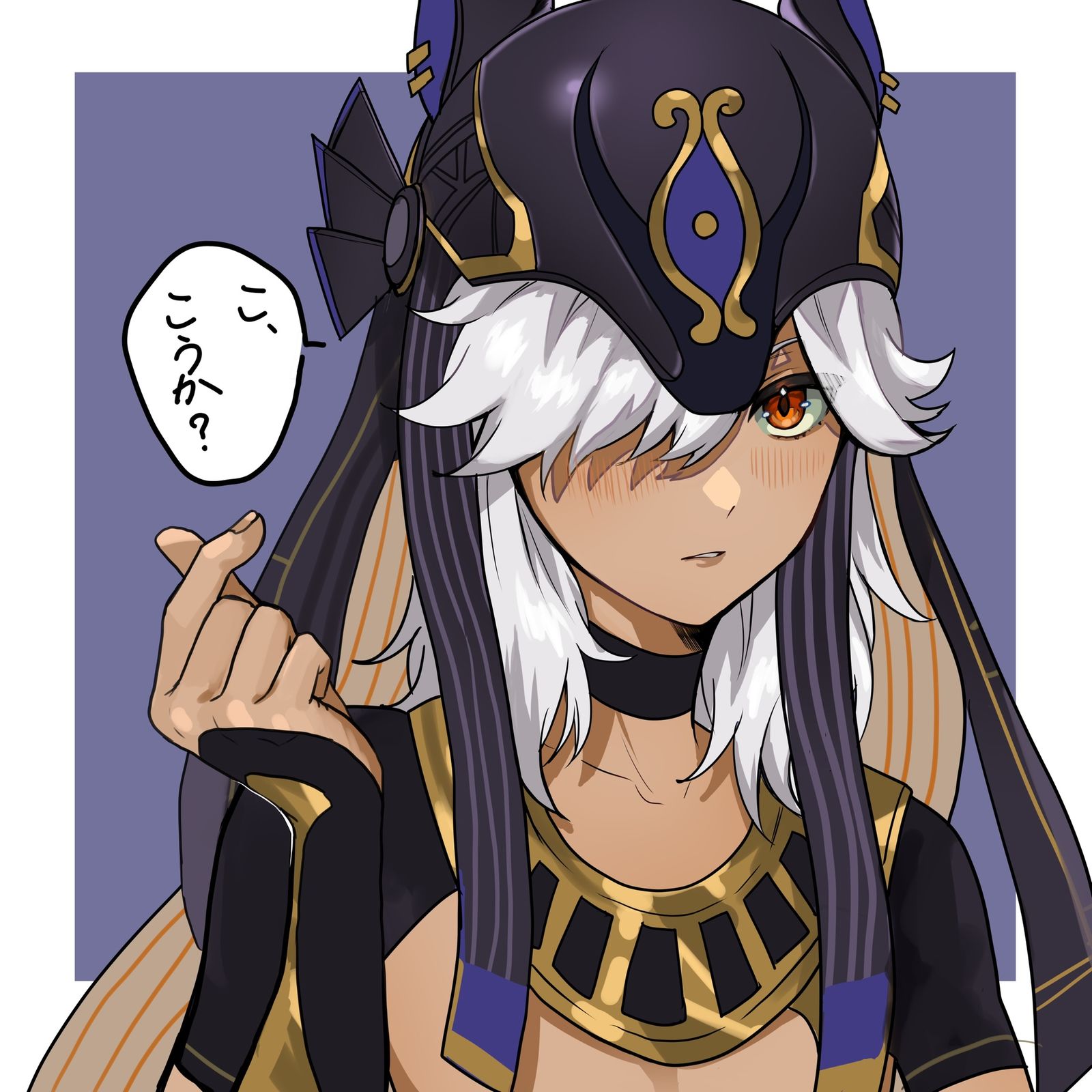 苏美尔男生给我指了心插画图片壁纸