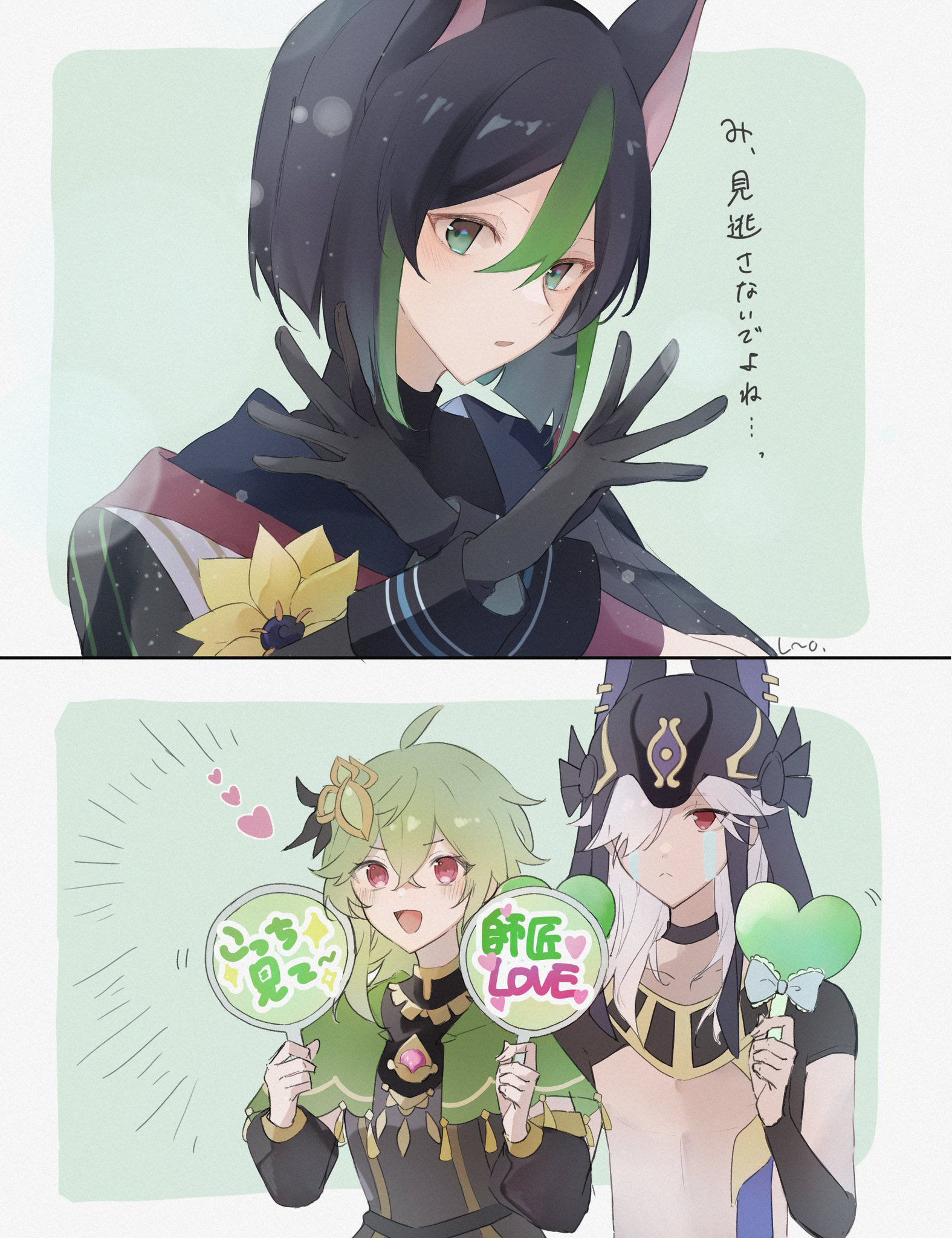 舞女蒂娜利插画图片壁纸