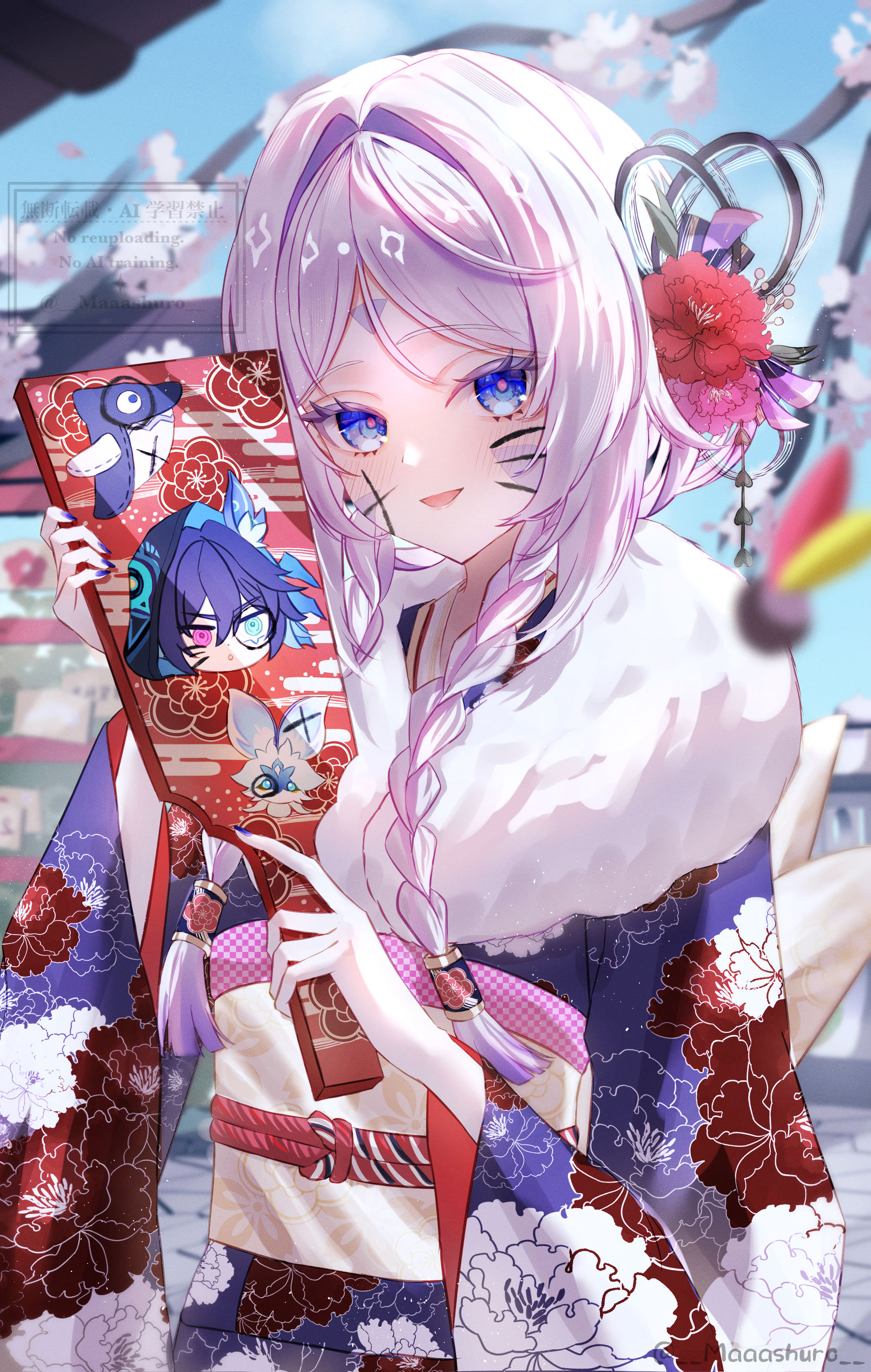 謹賀新年2025插画图片壁纸